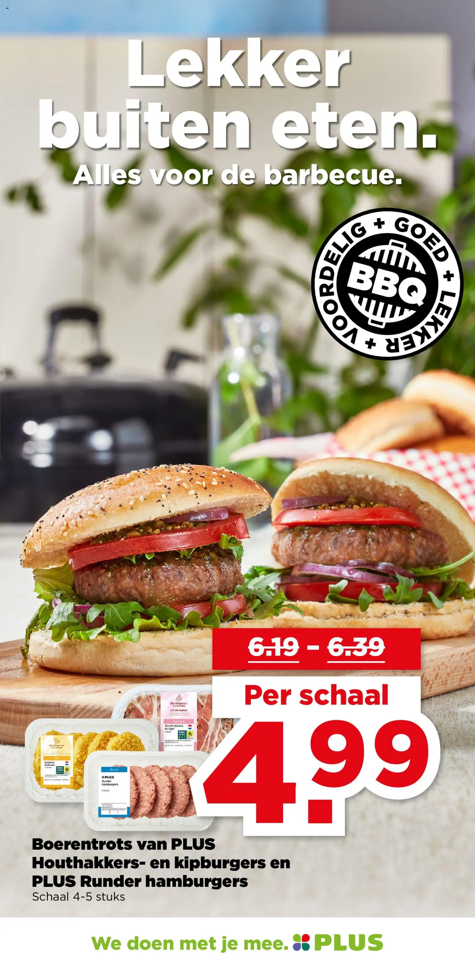 Nieuwe » Plus folder voor Juni « is er! Ontdek geweldige aanbiedingen en bespaar. | Nederland