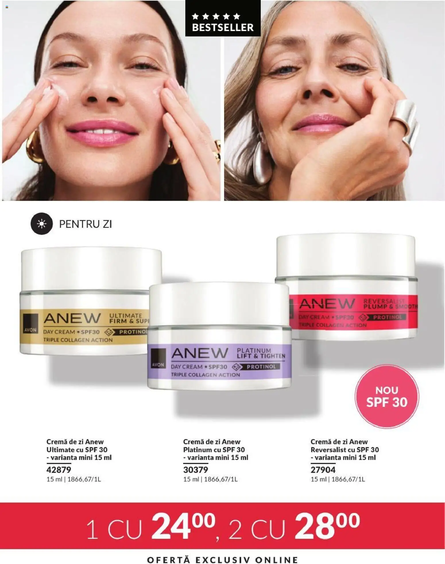 Noul catalog Avon – valabil de la 01.09.2026 | Pagină: 211 | Produse: Cremă de zi, Cremă