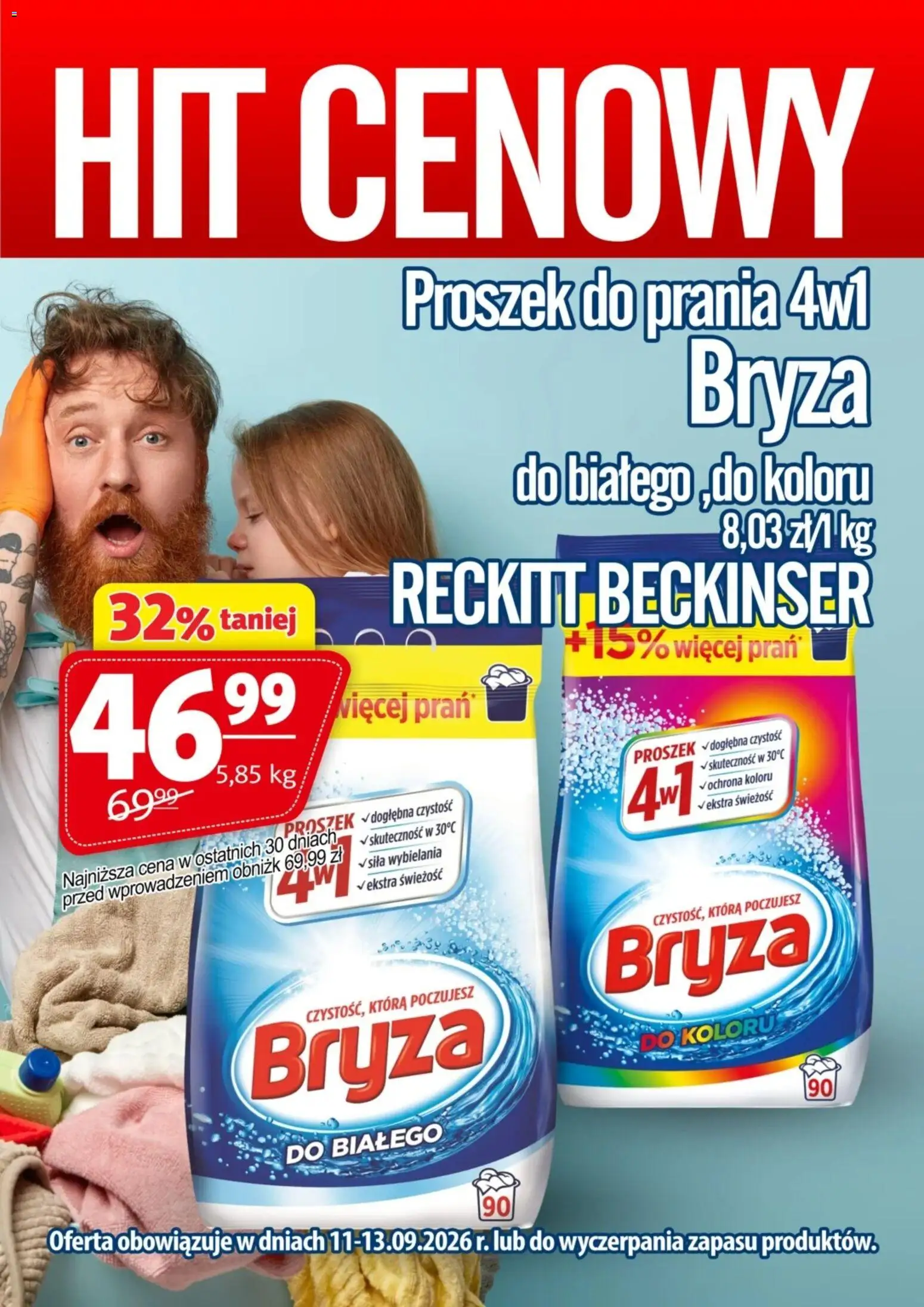 Prim Market promocja - Proszek Do Prania Bryza 5,85 Kg od 11.09.2026 | Strona: 1 | Produkty: Proszek, Proszek do prania