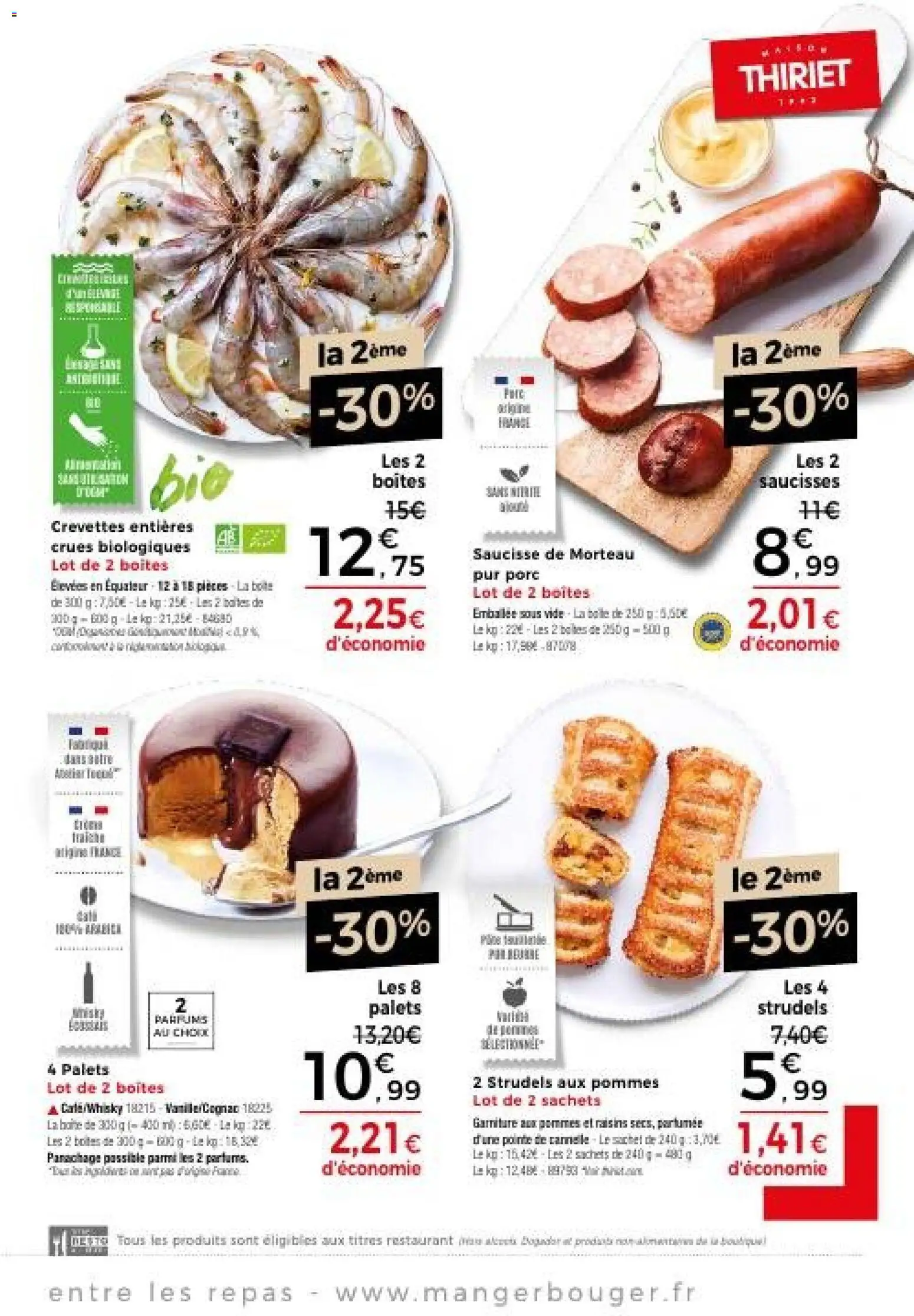{H1} | Page: 11 | Produits: Crevettes, Cannelle, Saucisses, Pommes