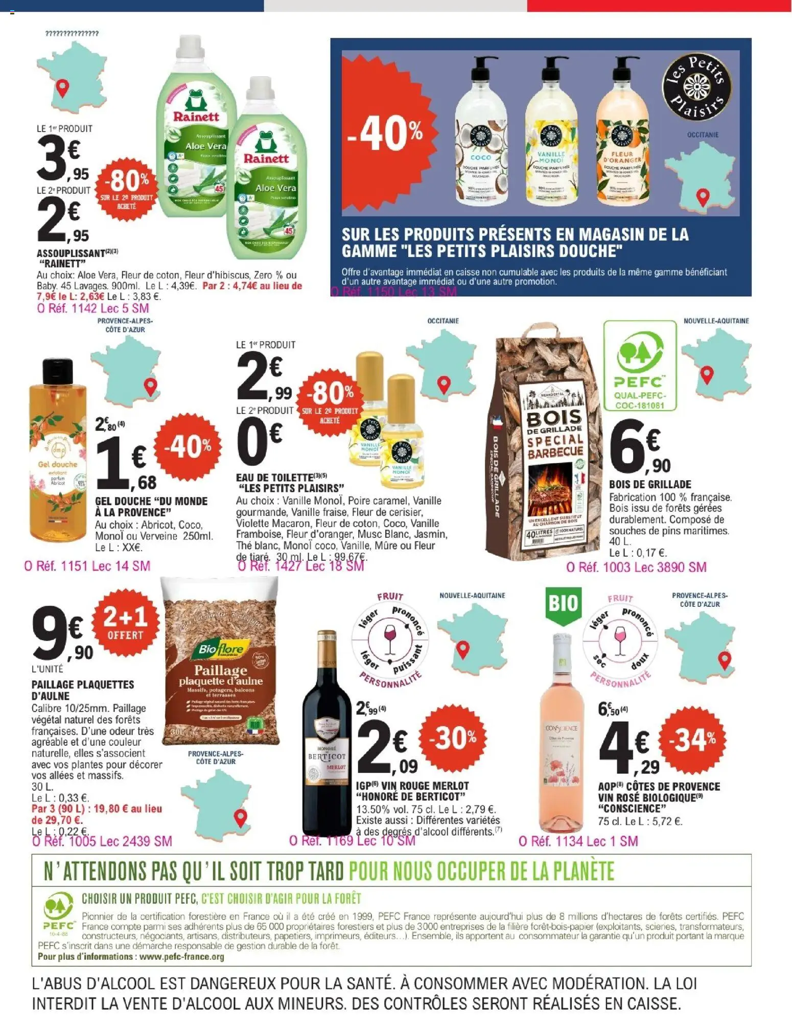 {H1} | Page: 4 | Produits: Vanille, Aloe vera, Vin rosé, Douche
