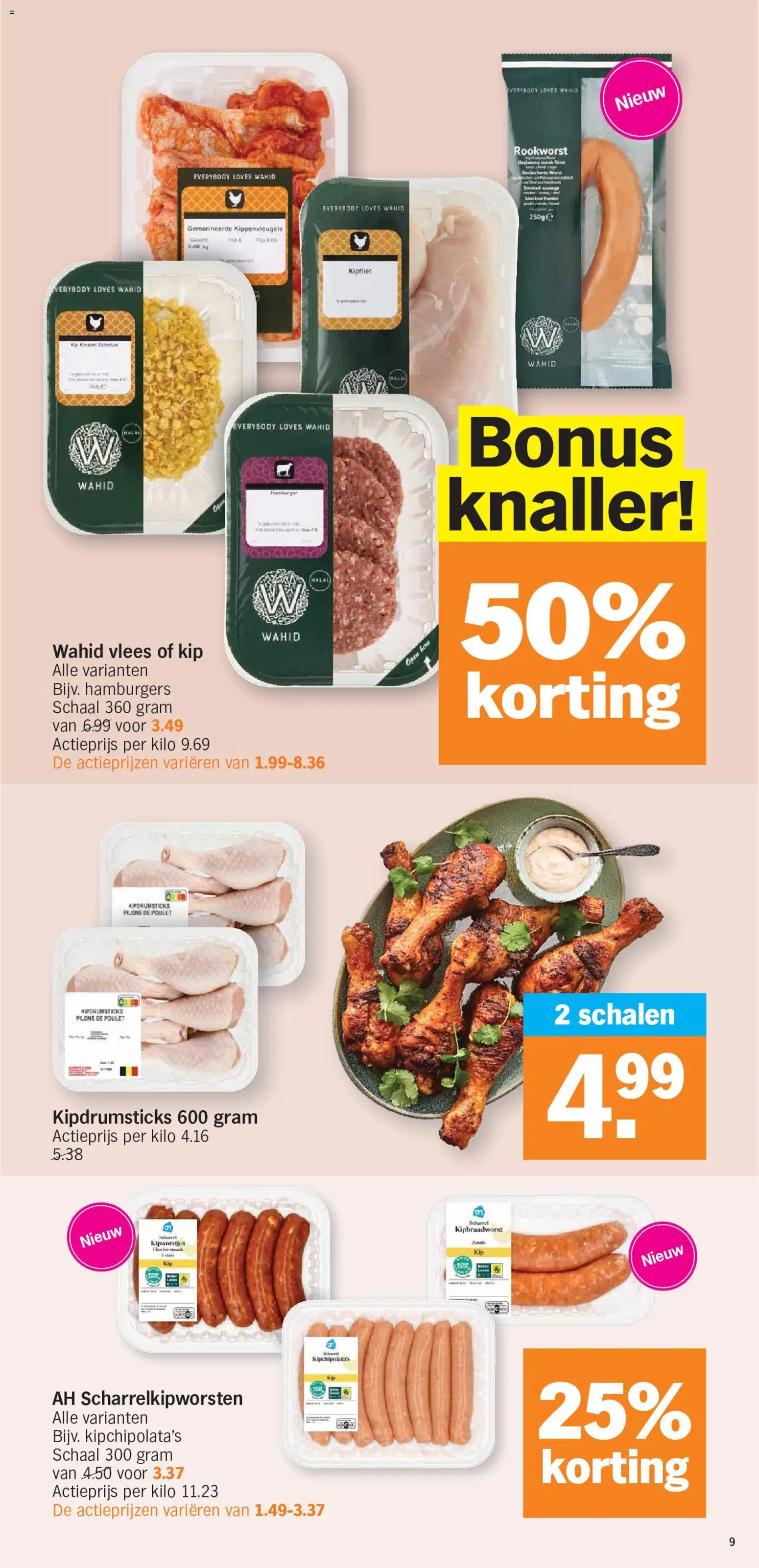 {H1} | Pagina: 9 | Producten: Hamburger, Vlees, Kippenvleugels, Schaal