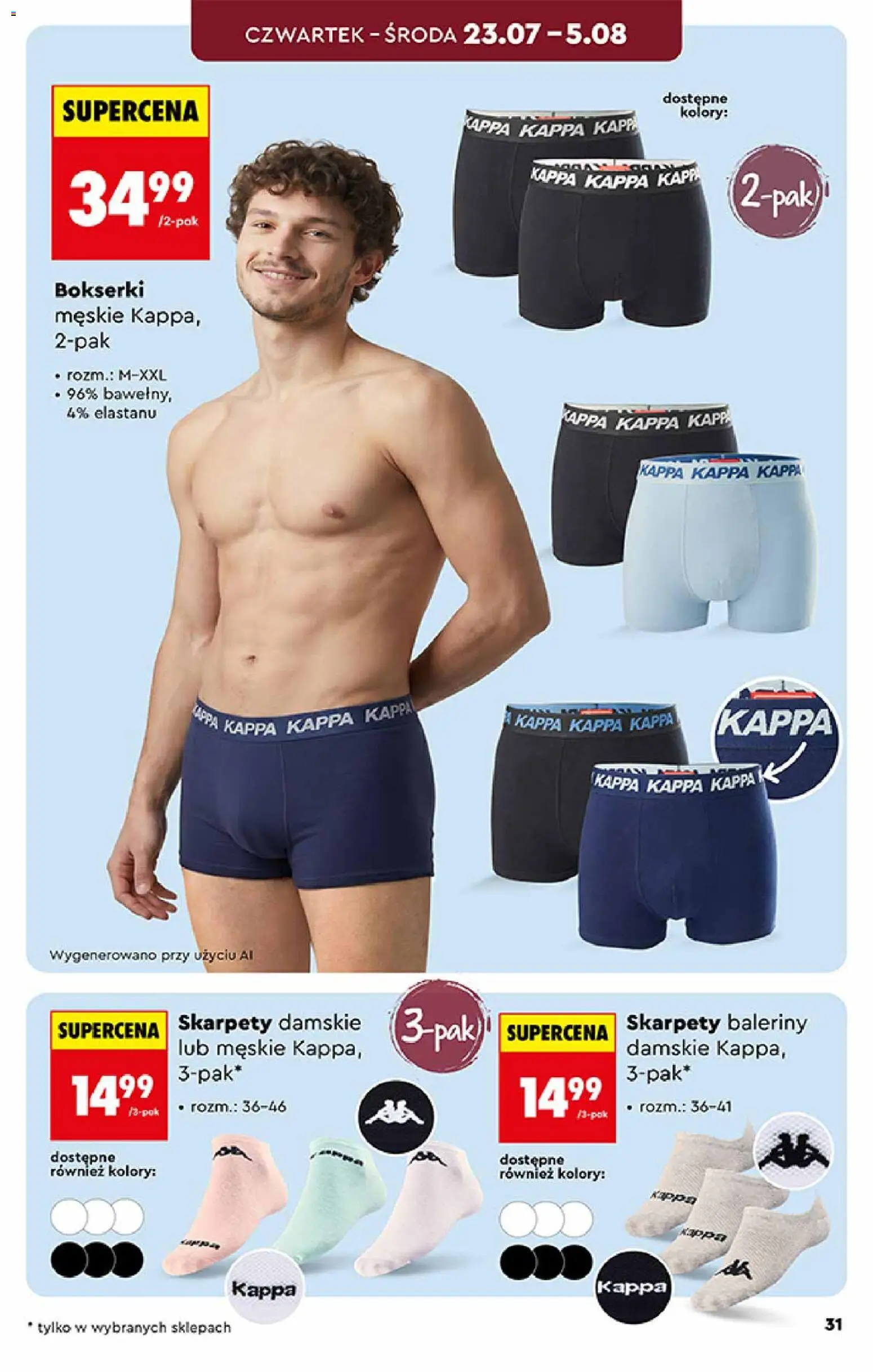 Biedronka Polsko leták - Hity i inspiracje od 20.07.2026 | Strana: 31 | Produkty: Baleríny