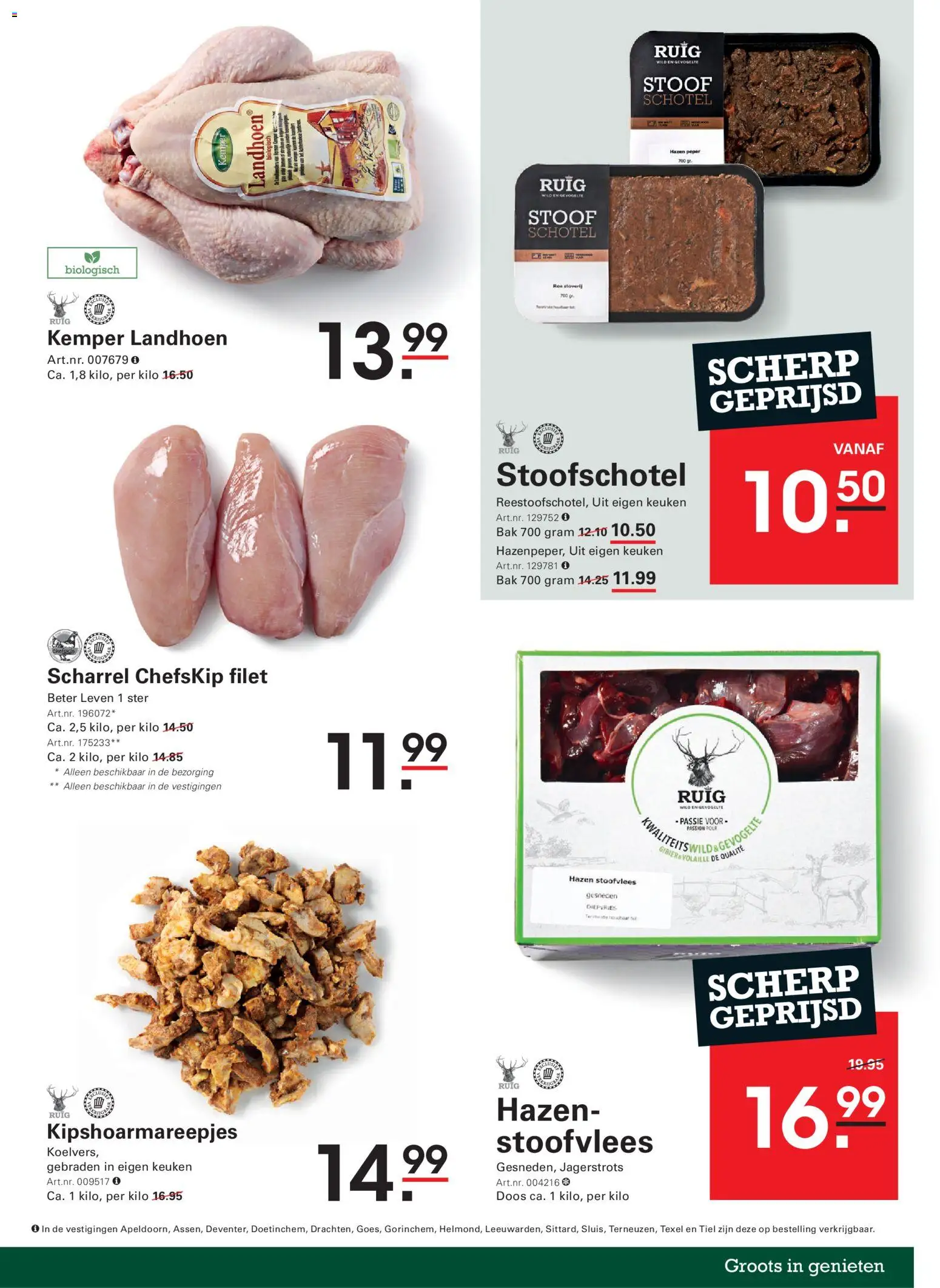 {H1} | Pagina: 65 | Producten: Stoofvlees, Gevogelte, Filet, Peper