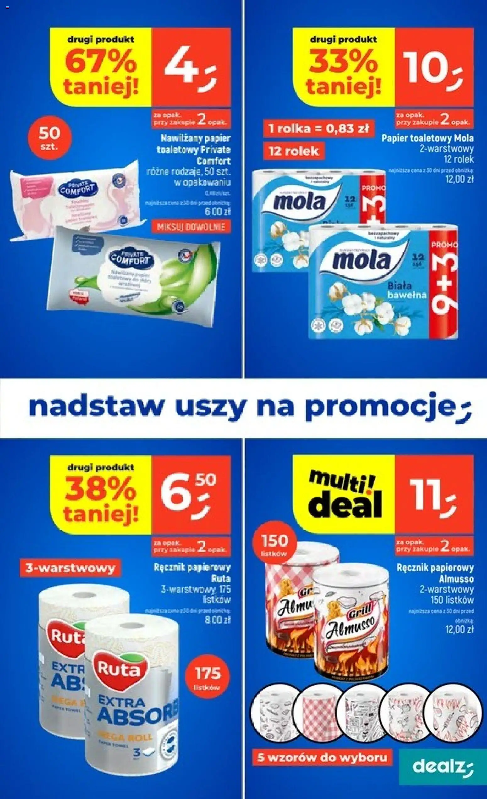 Dealz gazetka od 11.06.2026 | Strona: 25 | Produkty: Papier toaletowy, Grill, Ręcznik papierowy