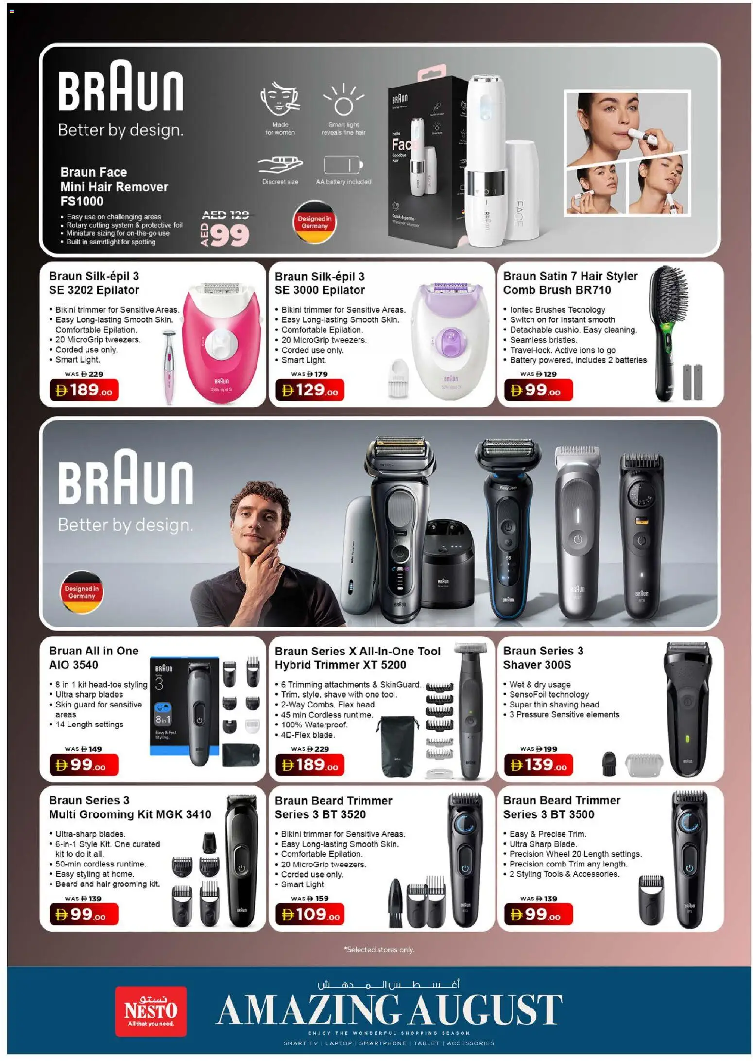 {H1} | Page: 18 | Products: Battery, Epilator, Switch, Laptop