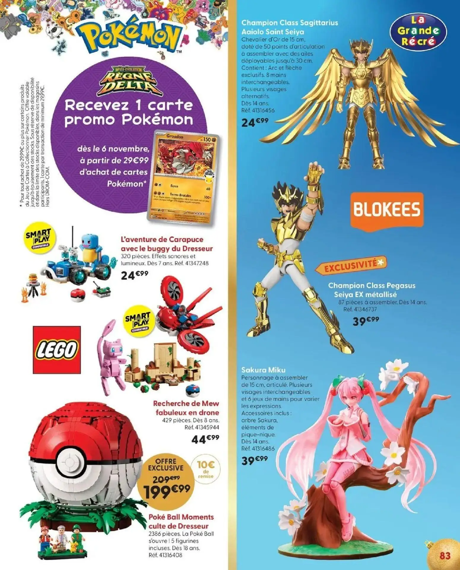 La Grande Récré - LE NOËL DE TOUTES LES PASSIONS à partir du 14/10/2026 - promo en ligne | Page: 83 | Produits: Légo, Drone, Jeux, Figurines