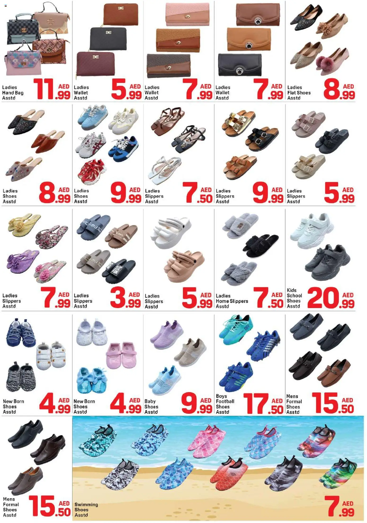 {H1} | Page: 15 | Products: Slippers, Wallet, Bag, Flat shoes