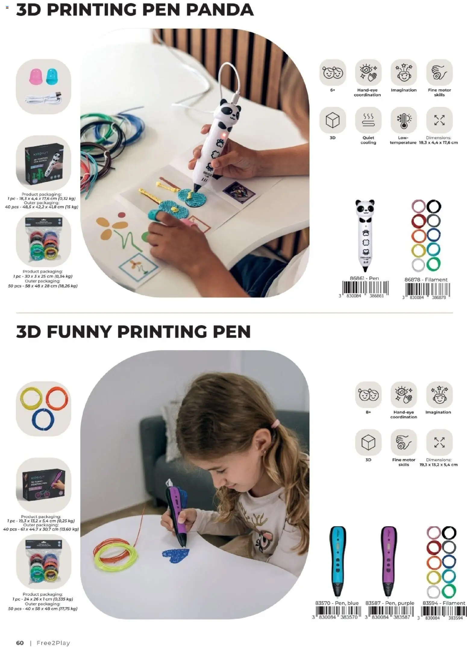Baby Center katalog | vrijedi od 01.01.2027 | Stranica: 60 | Proizvodi: PC