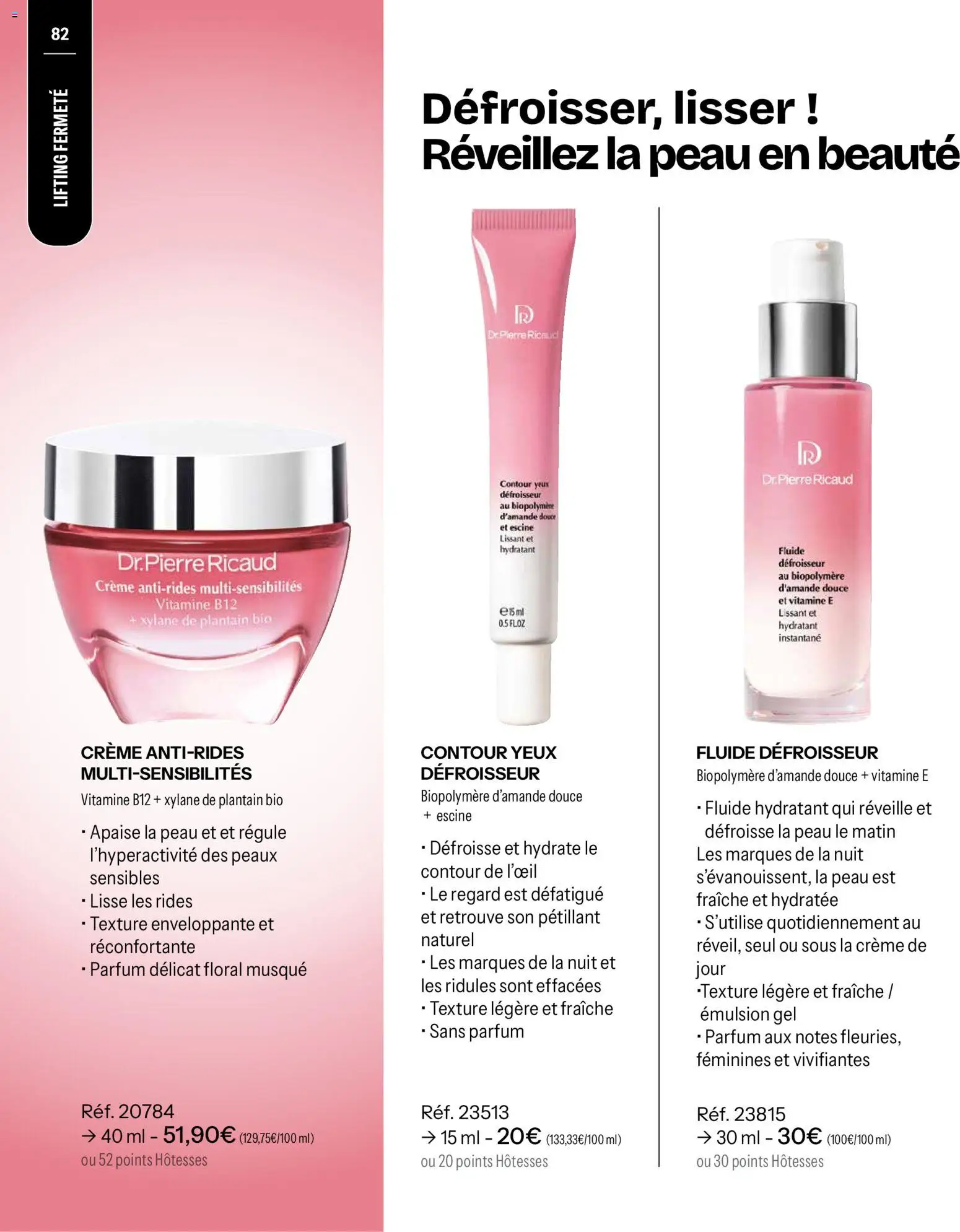{H1} | Page: 82 | Produits: Parfum, Crème