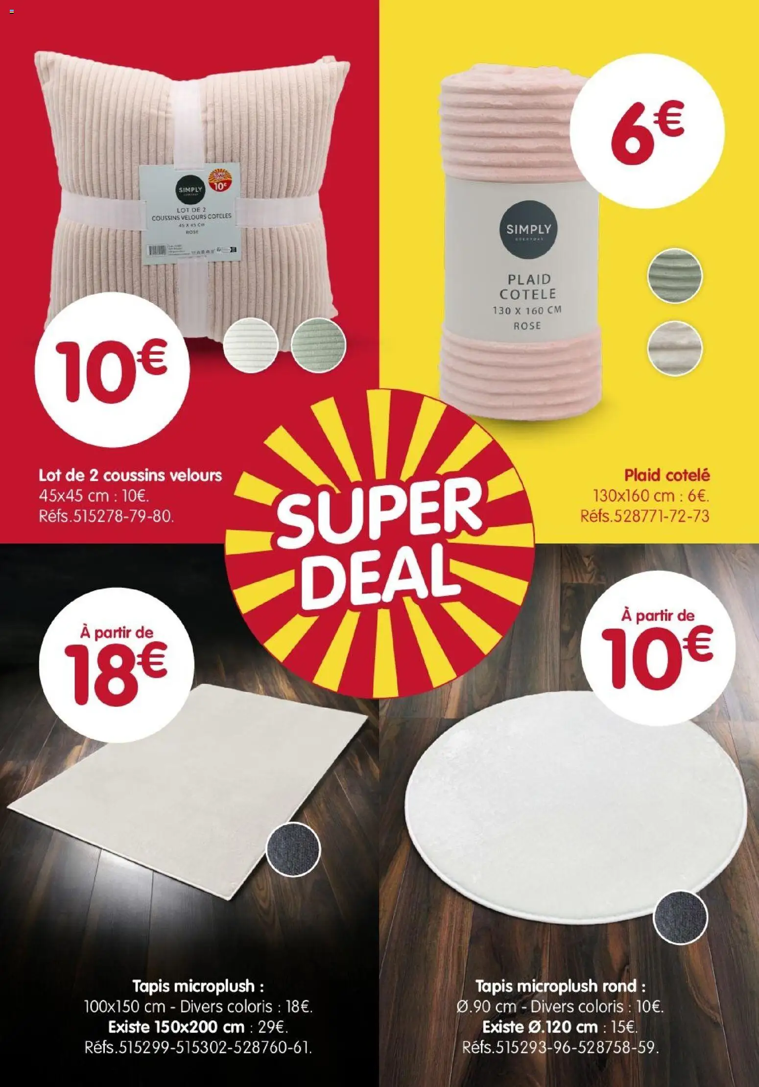 {H1} | Page: 7 | Produits: Tapis