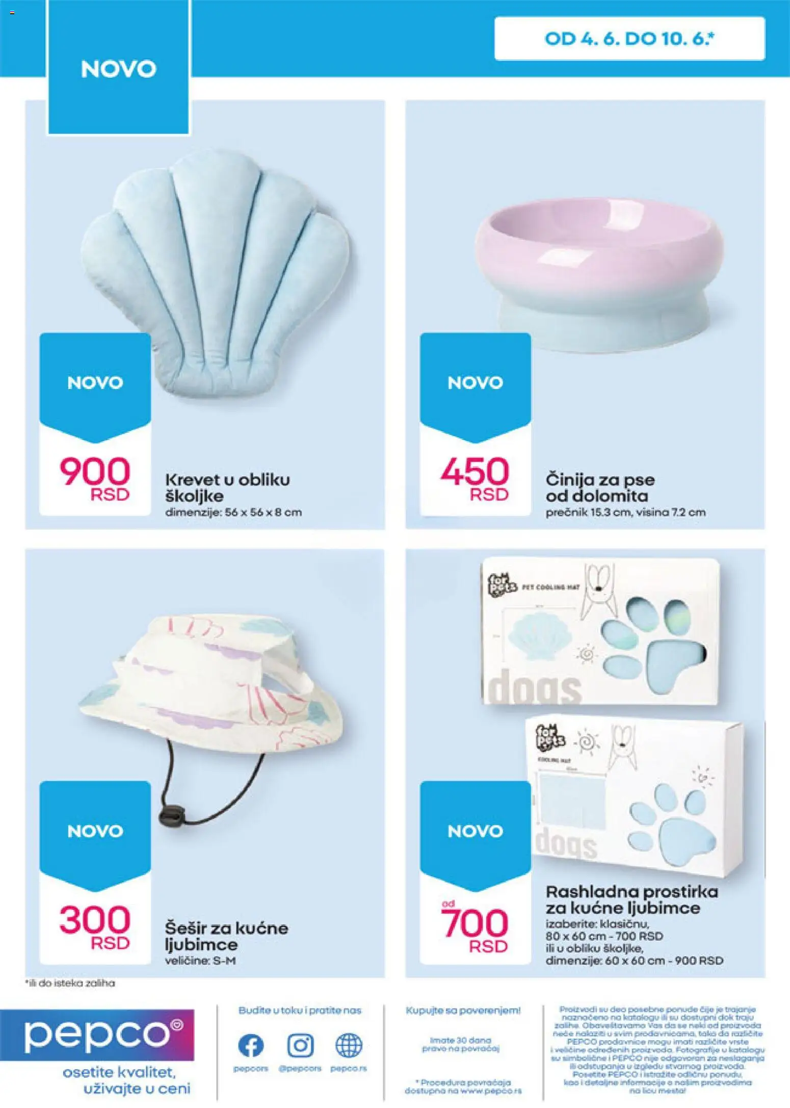 Pepco katalog - važi od 28.05.2026 | Strana: 11 | Proizvode: Krevet