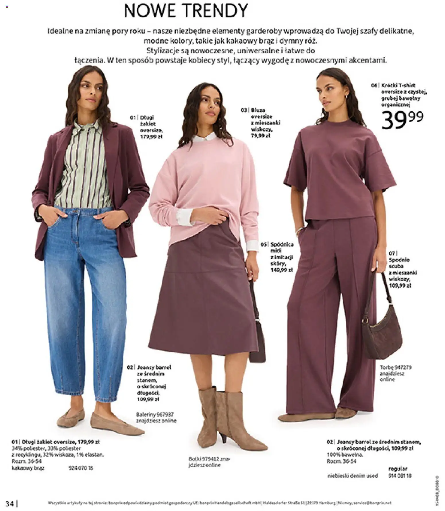 BonPrix Katalog od 10.08.2026 | Strona: 36 | Produkty: Spodnie, Baleriny