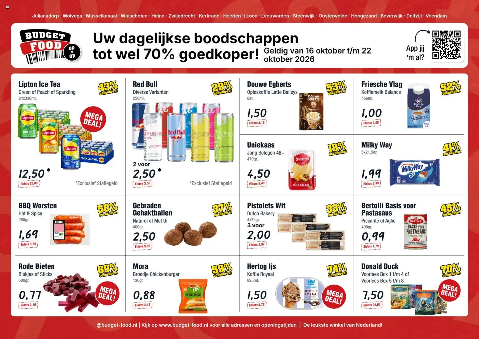 {H1} | Pagina: 1 | Producten: Ui, Oploskoffie, Broodje, Baileys