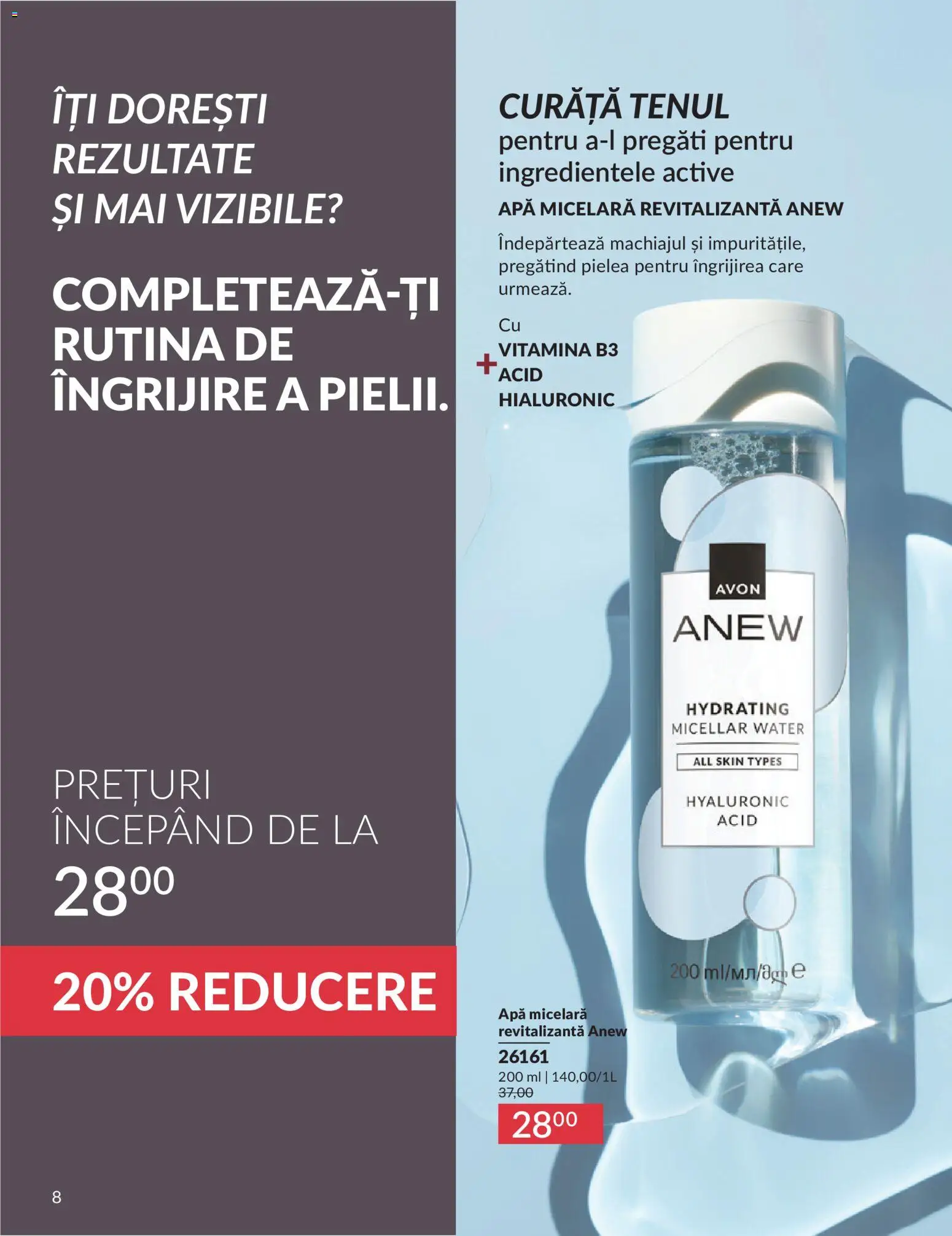 Noul catalog Avon – valabil de la 01.06.2026 | Pagină: 10
