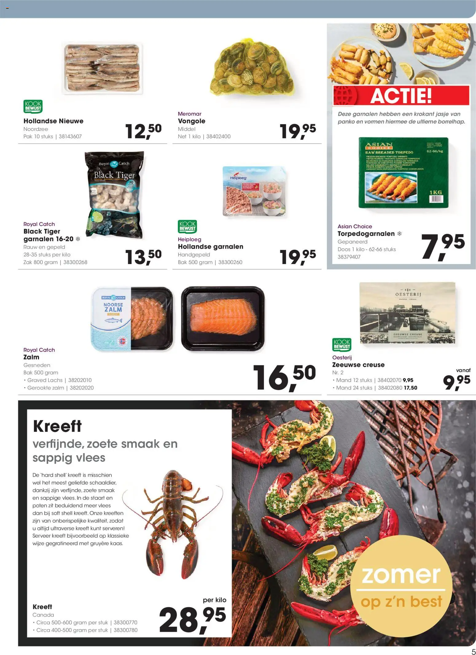 {H1} | Pagina: 5 | Producten: Vlees, Zalm, Gruyère, Mand