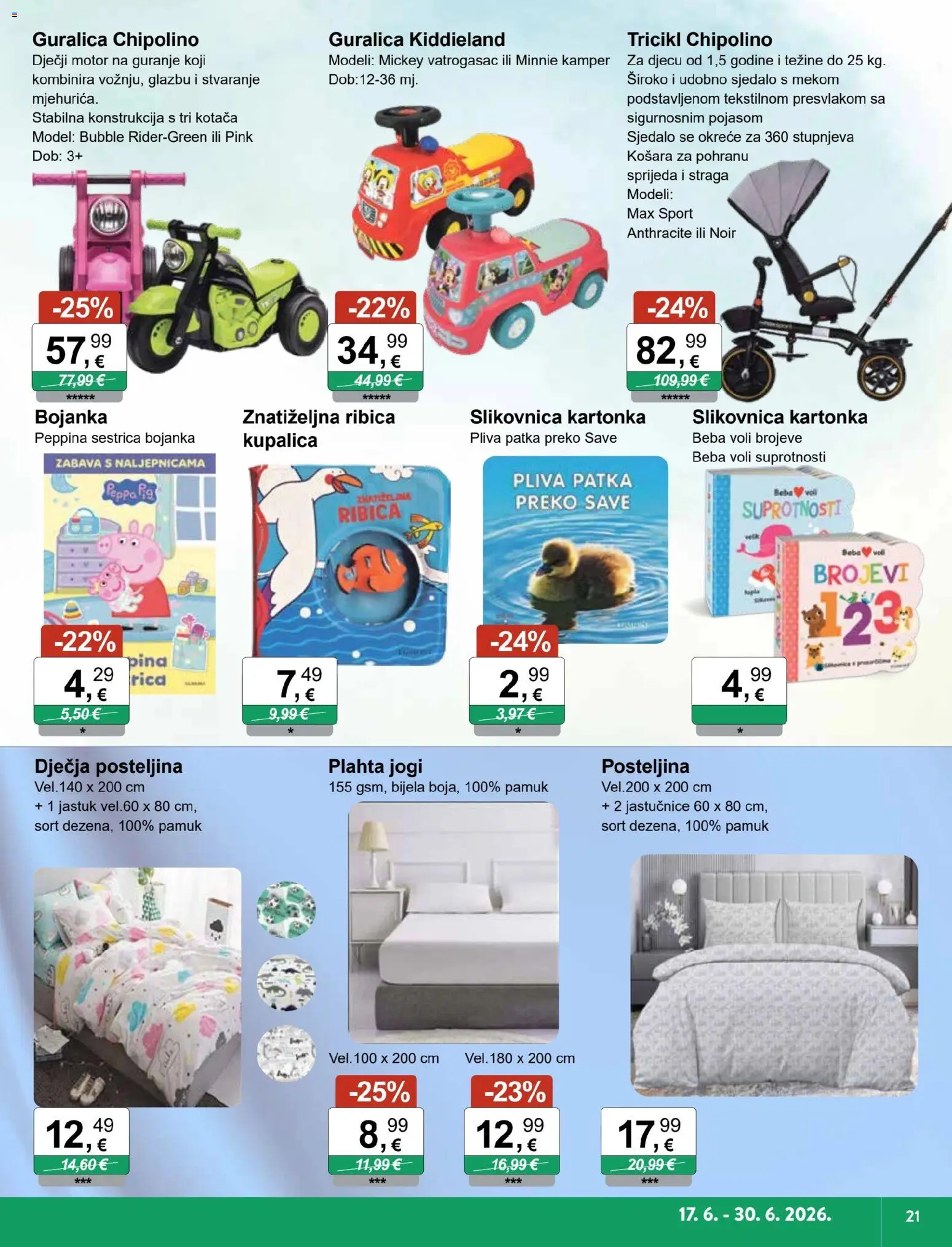 KTC katalog | vrijedi od 17.06.2026 | Stranica: 12 | Proizvodi: Jastuk, Košara, Plahta, Posteljina
