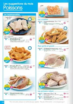 Maximo - Prévisualisation de Maximo catalogue valide à partir de 22/06/2026 | Page: 36 | Produits: Pêche, Poêle, Mozzarella, Poisson