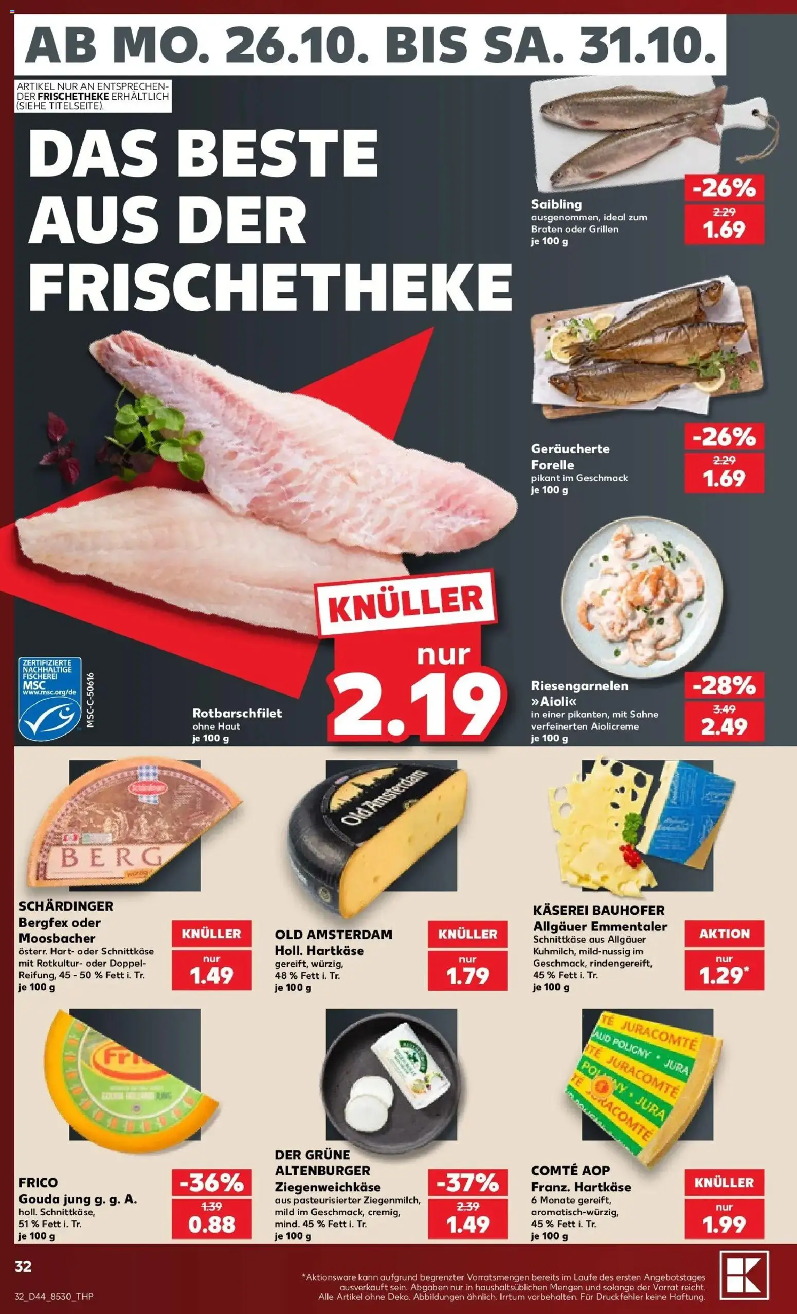 Prospekt Kaufland ab 26.10.2026 » Angebote Online zum Blättern | Seite: 36 | Produkte: Gouda, Sahne