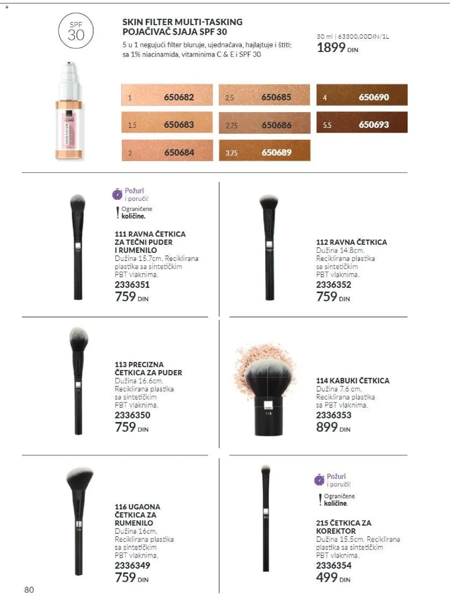 AVON katalog - važi od 01.11.2026 | Strana: 80 | Proizvode: Tečni puder, Korektor, Puder, Rumenilo