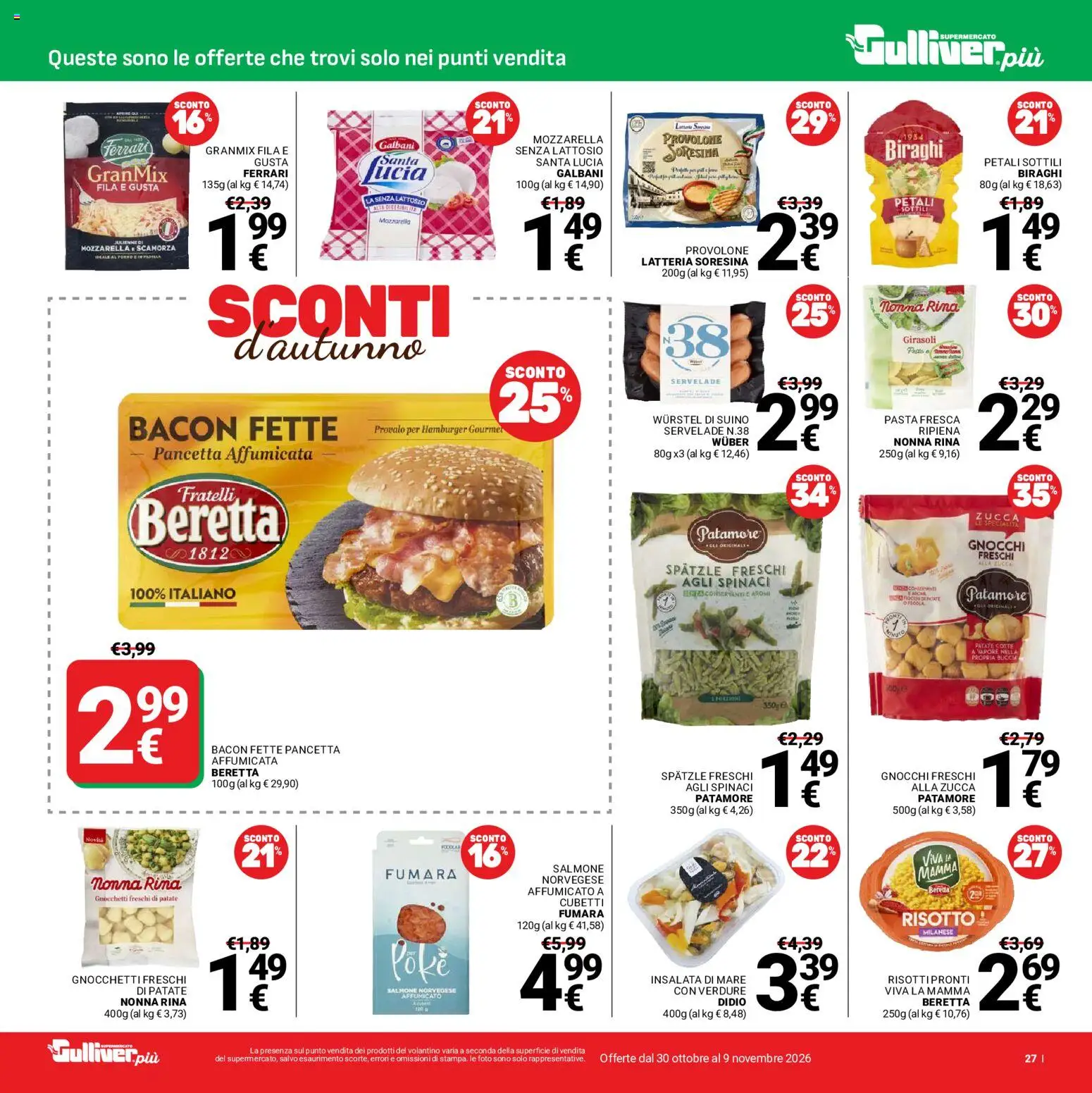 Volantino Gulliver del 30/10/2026 | Pagina: 27 | Prodotti: Provolone, Pancetta, Verdure, Suino