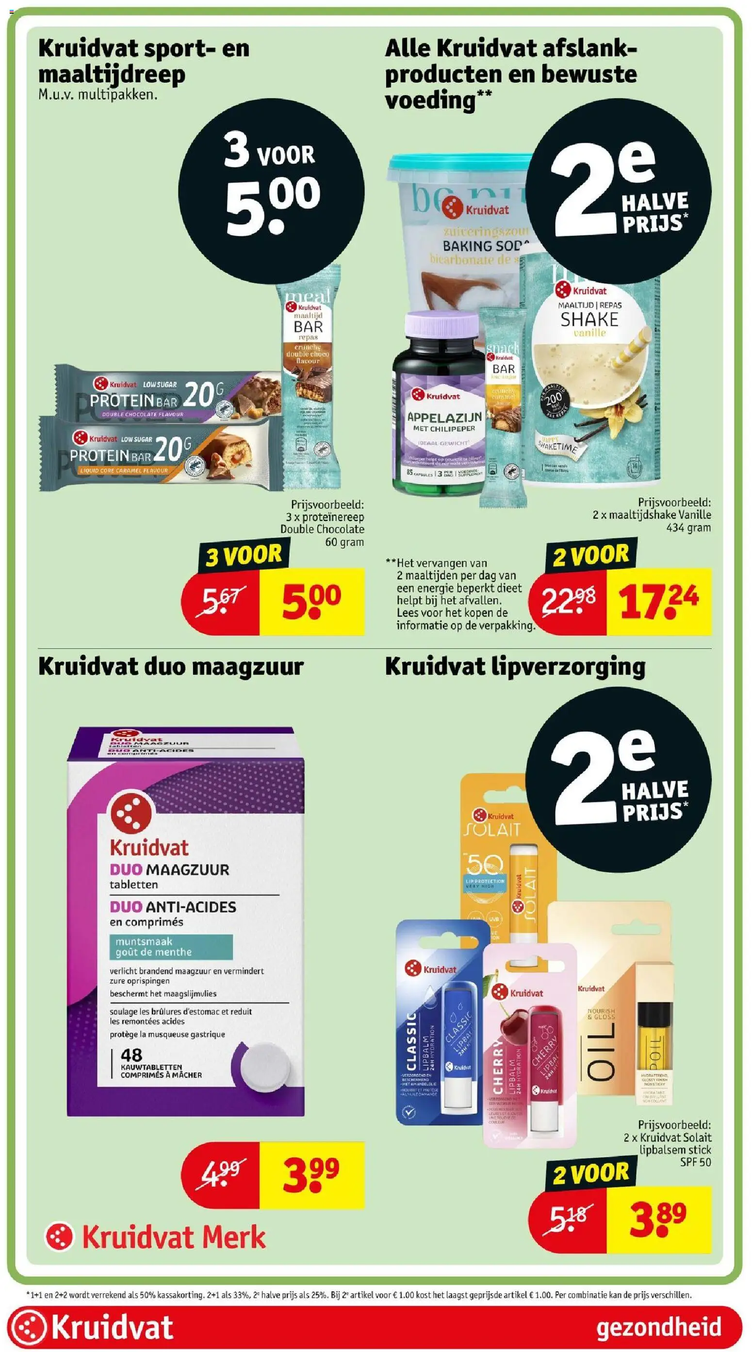 {H1} | Pagina: 45 | Producten: Gewicht, Vanille, Kan, Proteïnereep