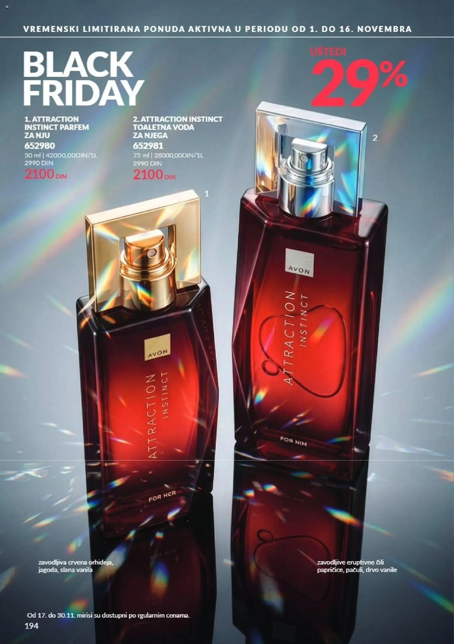AVON katalog - važi od 01.11.2026 | Strana: 194 | Proizvode: Vanila, Parfem, Toaletna voda, Voda