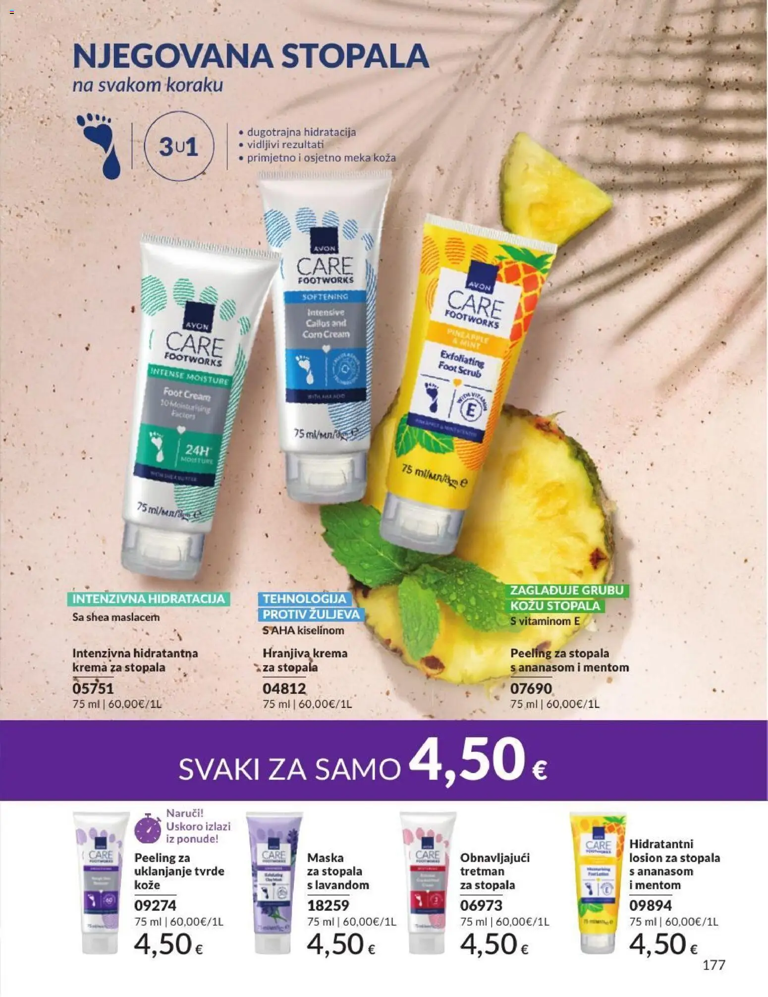 Avon katalog | vrijedi od 30.06.2026 | Stranica: 177 | Proizvodi: Krema za stopala, Maska, Krema