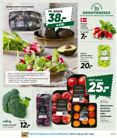 Bilka - Tilbudsavis uge 29 gyldig fra 10/07/2026 | Side: 11