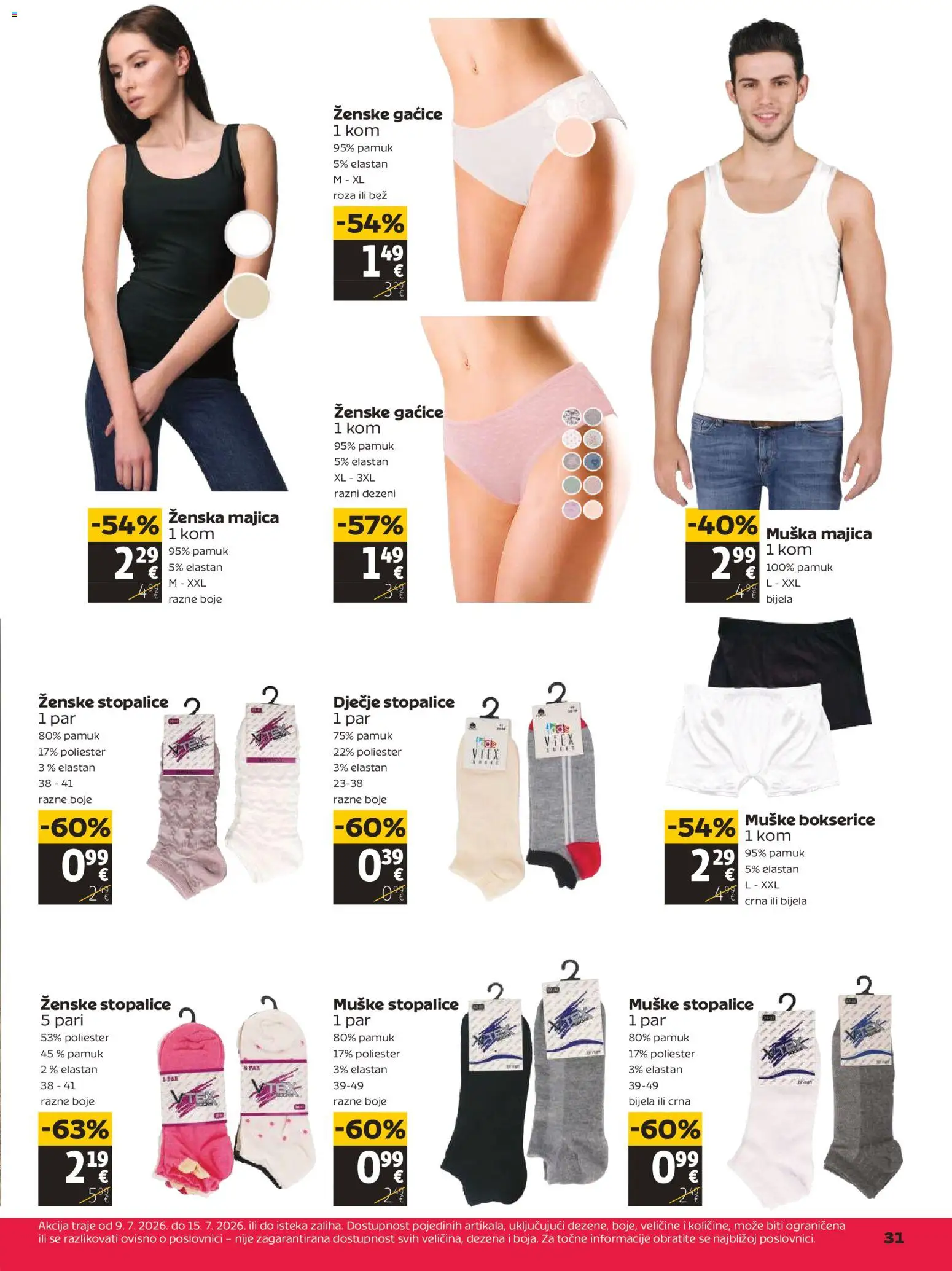 Tommy katalog | vrijedi od 09.07.2026 | Stranica: 31 | Proizvodi: Majica, Gaćice, Bokserice