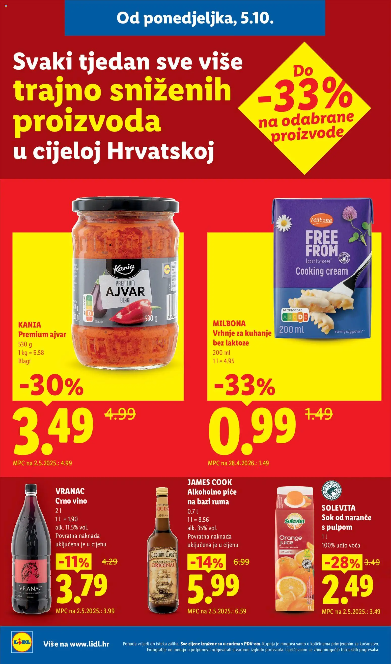 Lidl katalog | vrijedi od 12.10.2026 | Stranica: 6 | Proizvodi: Kania, Vrhnje za kuhanje, Naranče, Vranac
