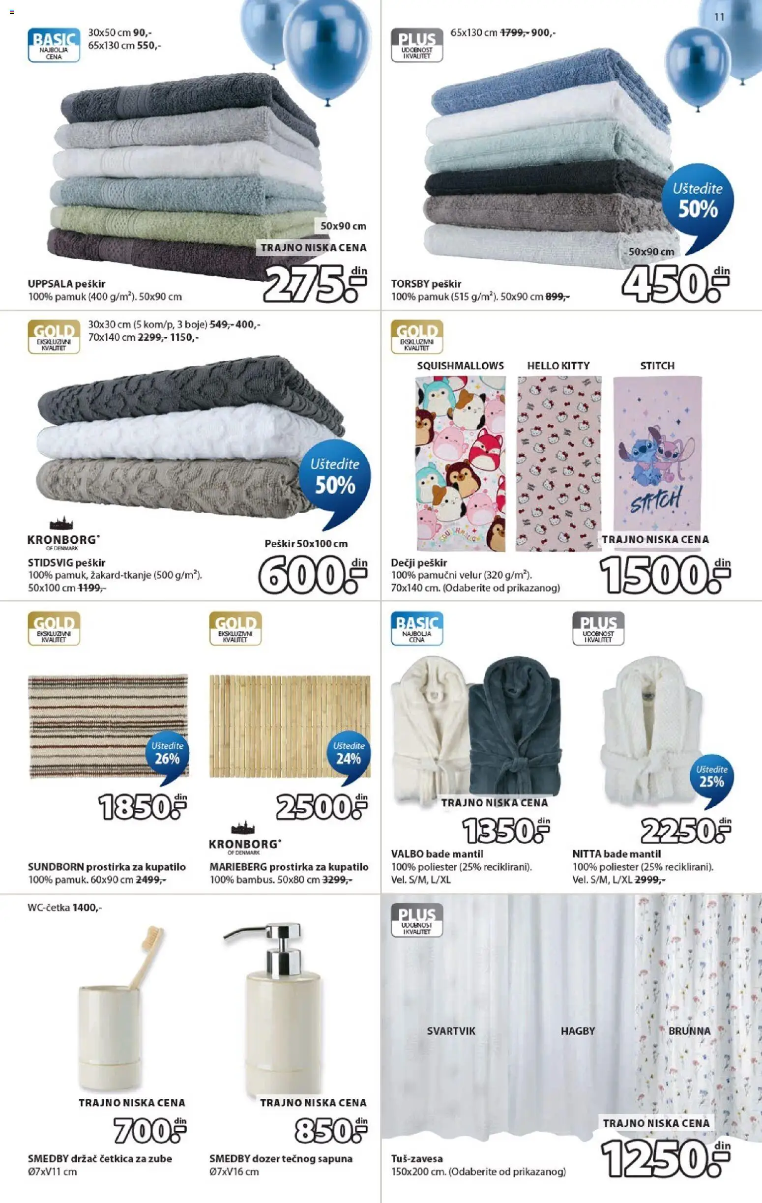 Jysk katalog - važi od 09.10.2026 | Strana: 11 | Proizvode: Kupatilo, Peškir, Bade mantil, Četkica za zube
