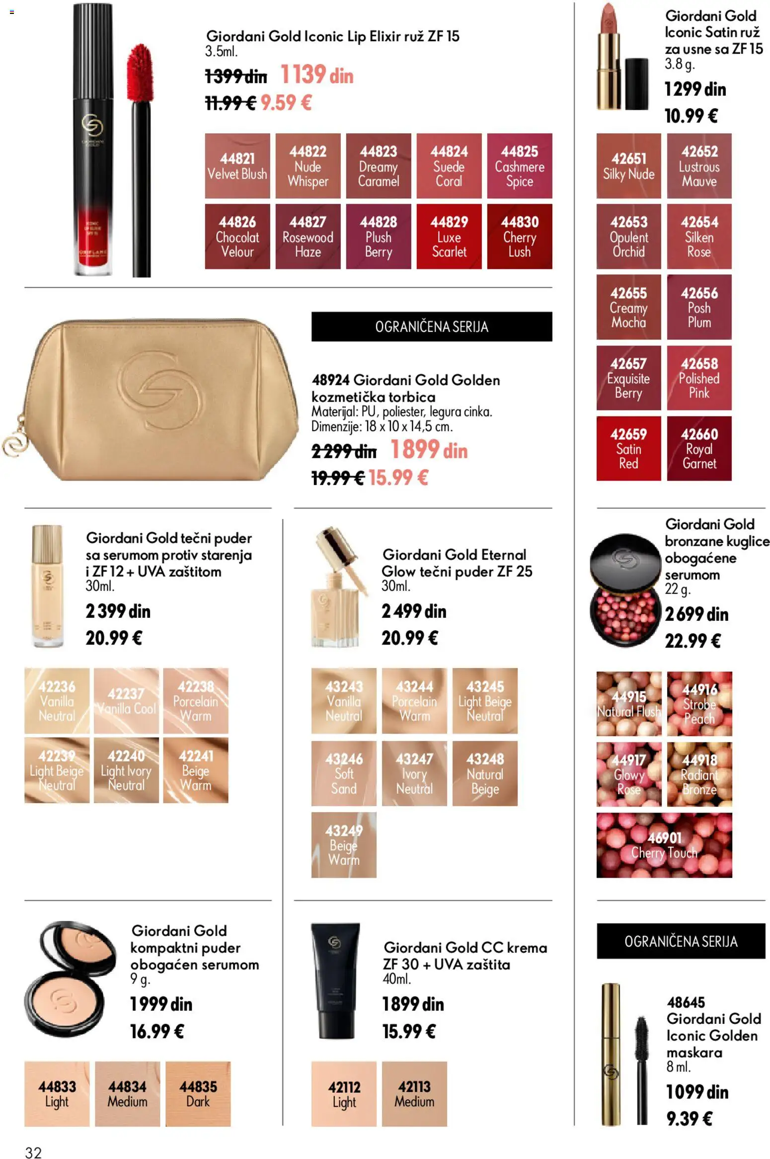 Oriflame katalog - važi od 15.07.2026 | Strana: 32 | Proizvode: Tečni puder, CC krema, Maskara, Krema