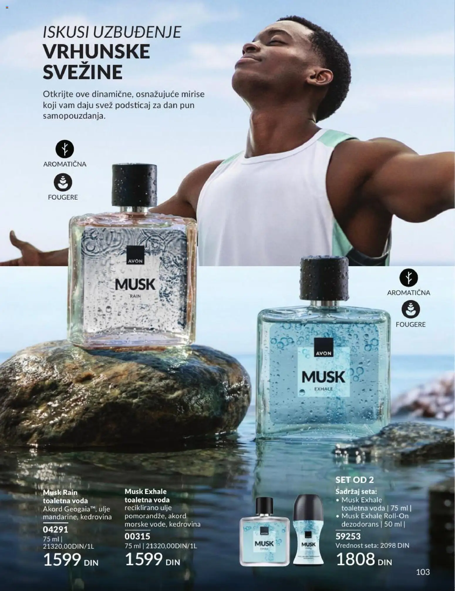 AVON katalog - važi od 01.07.2026 | Strana: 103 | Proizvode: Toaletna voda, Voda, Ulje, Dezodorans