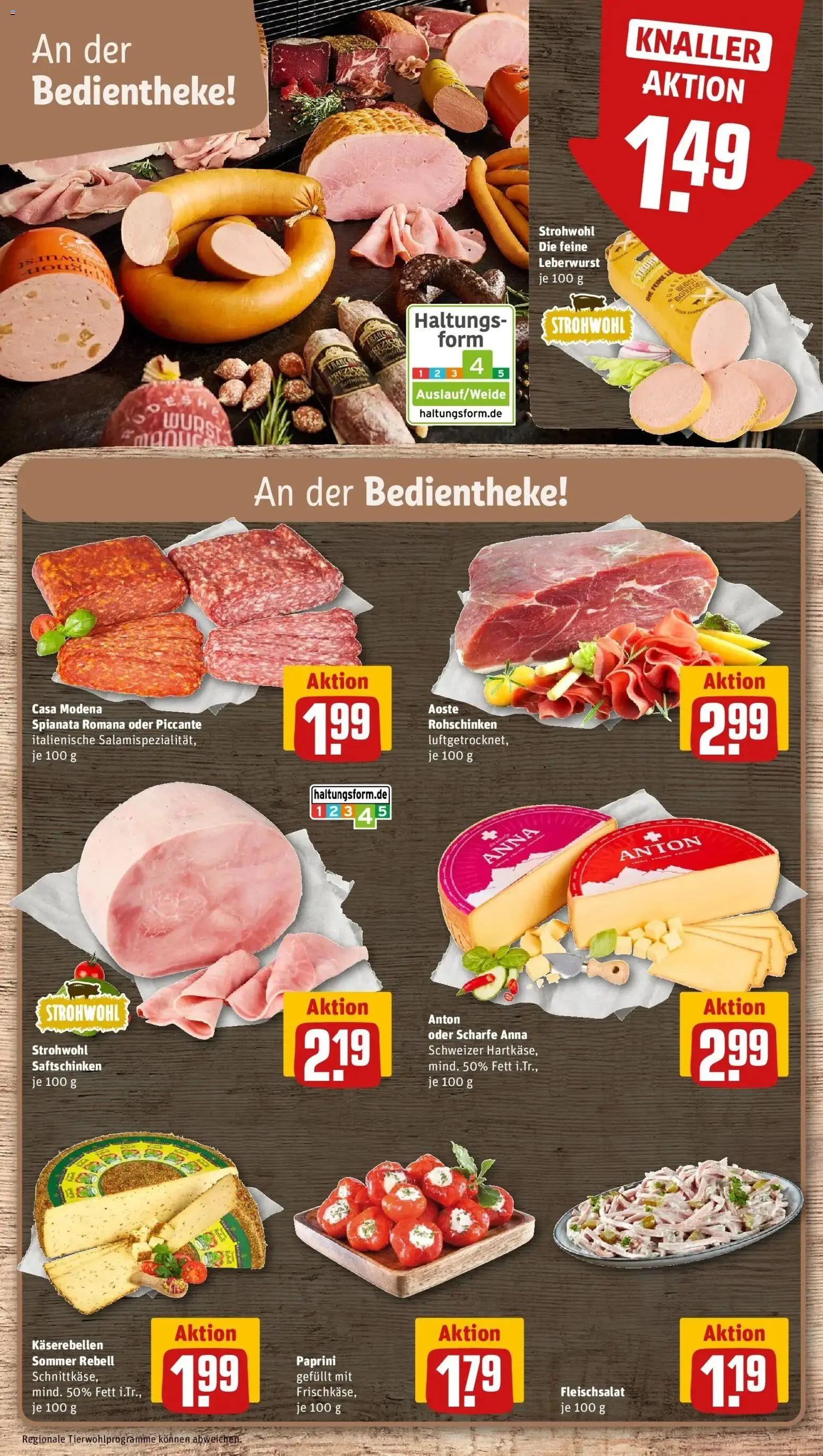 REWE Prospekt ab 17.08.2026 zum Blättern » Angebote | Seite: 13 | Produkte: Wurst