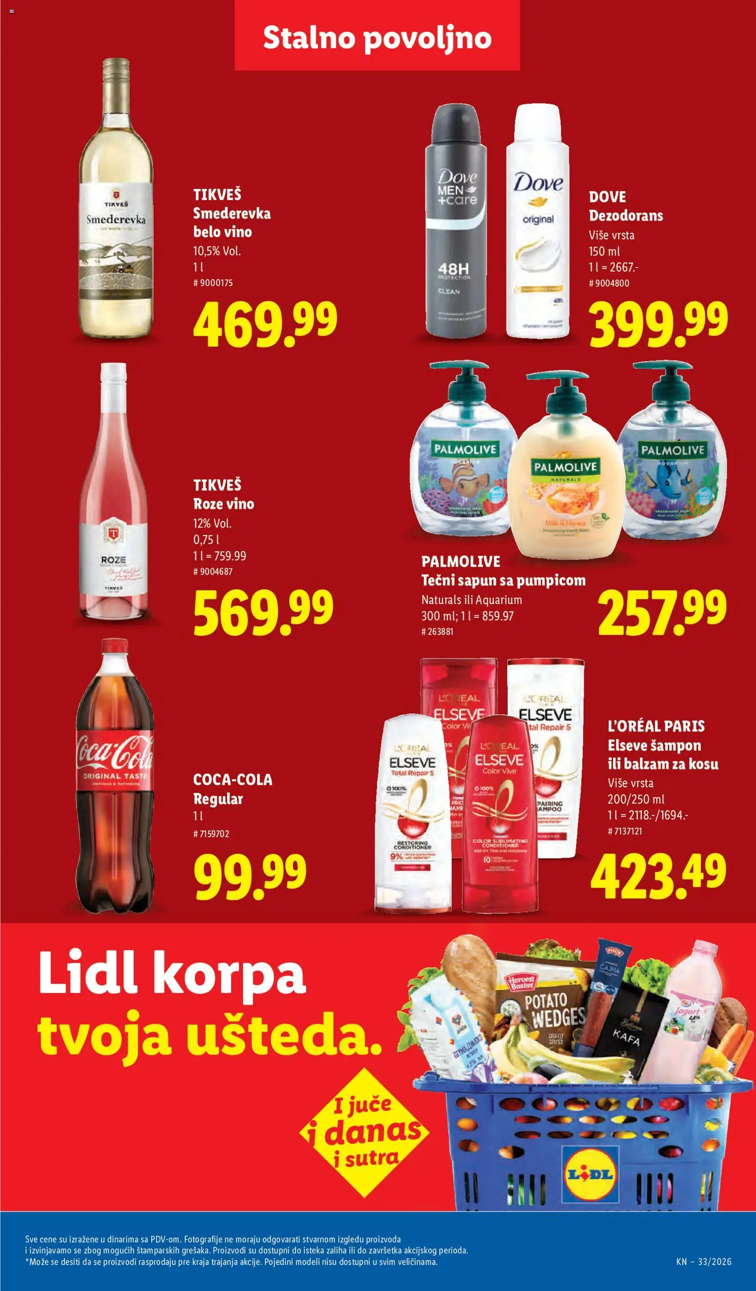 Lidl katalog - važi od 13.08.2026 | Strana: 43 | Proizvode: Tečni sapun, Korpa, Belo vino, Dezodorans