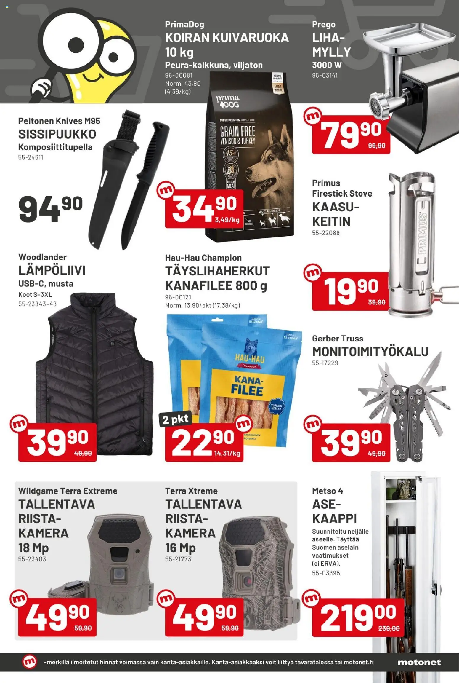 Motonet tarjoukset – voimassa 21/10/2026 alkaen | Sivu: 15 | Tuotteet: Monitoimityökalu, Kanafilee, Kaappi, Kamera