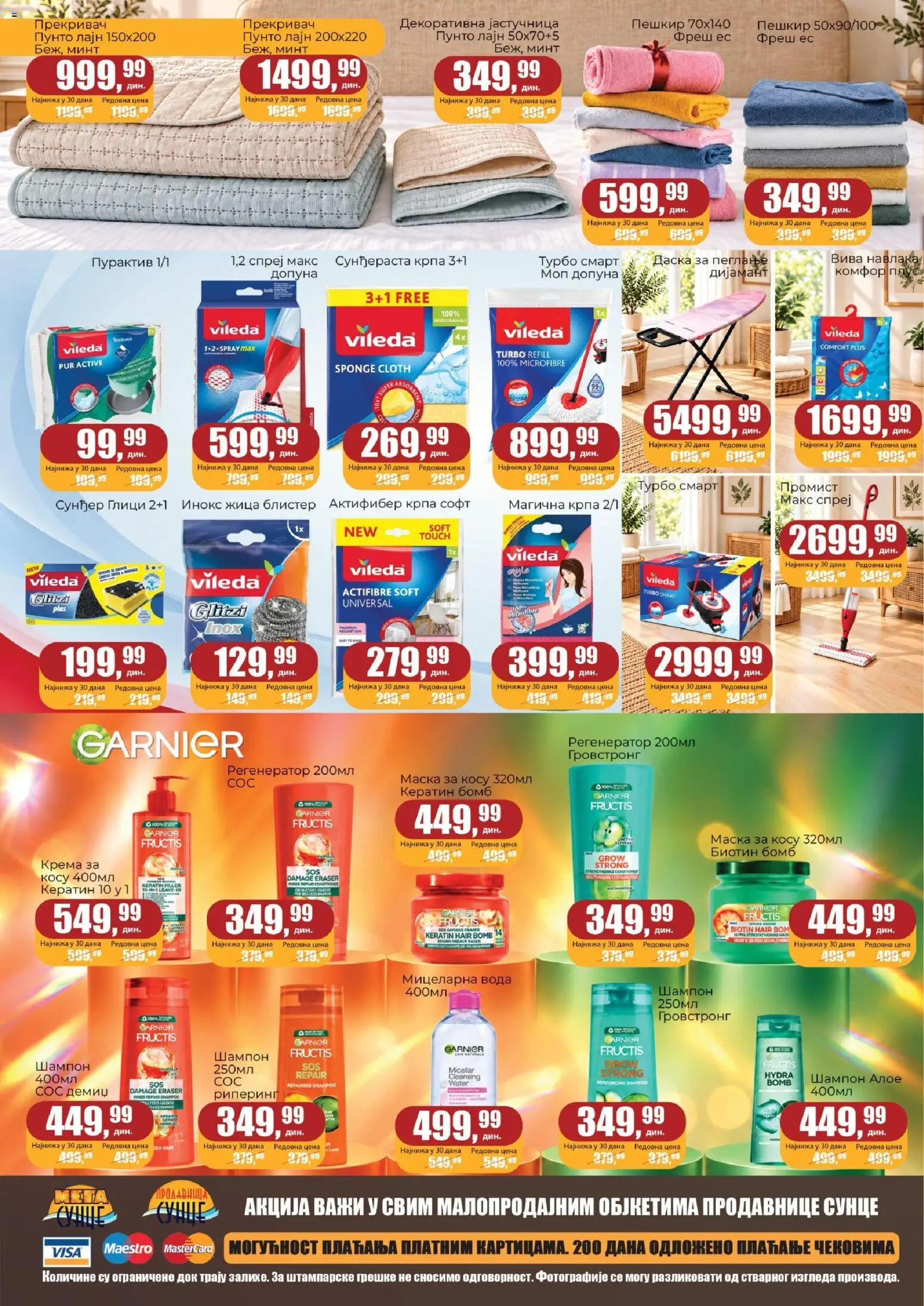 Sunce katalog - važi od 06.10.2026 | Strana: 8 | Proizvode: Garnier, Vileda
