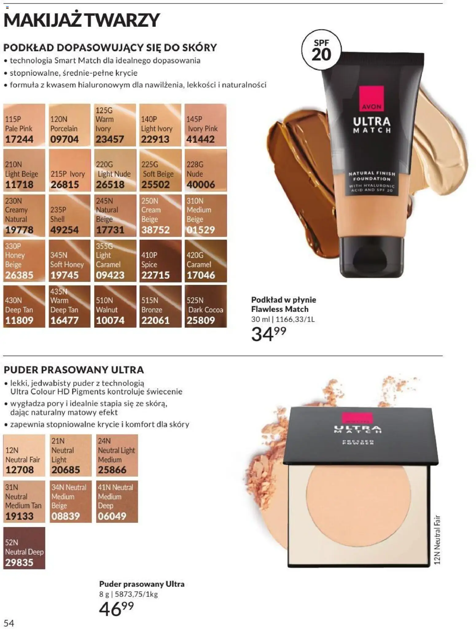 Avon Katalog 7 2026 od 01.07.2026 | Strona: 54