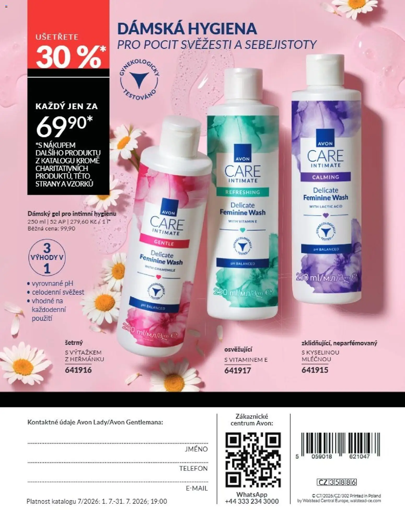 Avon Katalog 07/2026 od 01.07.2026 | Strana: 180 | Produkty: Telefon