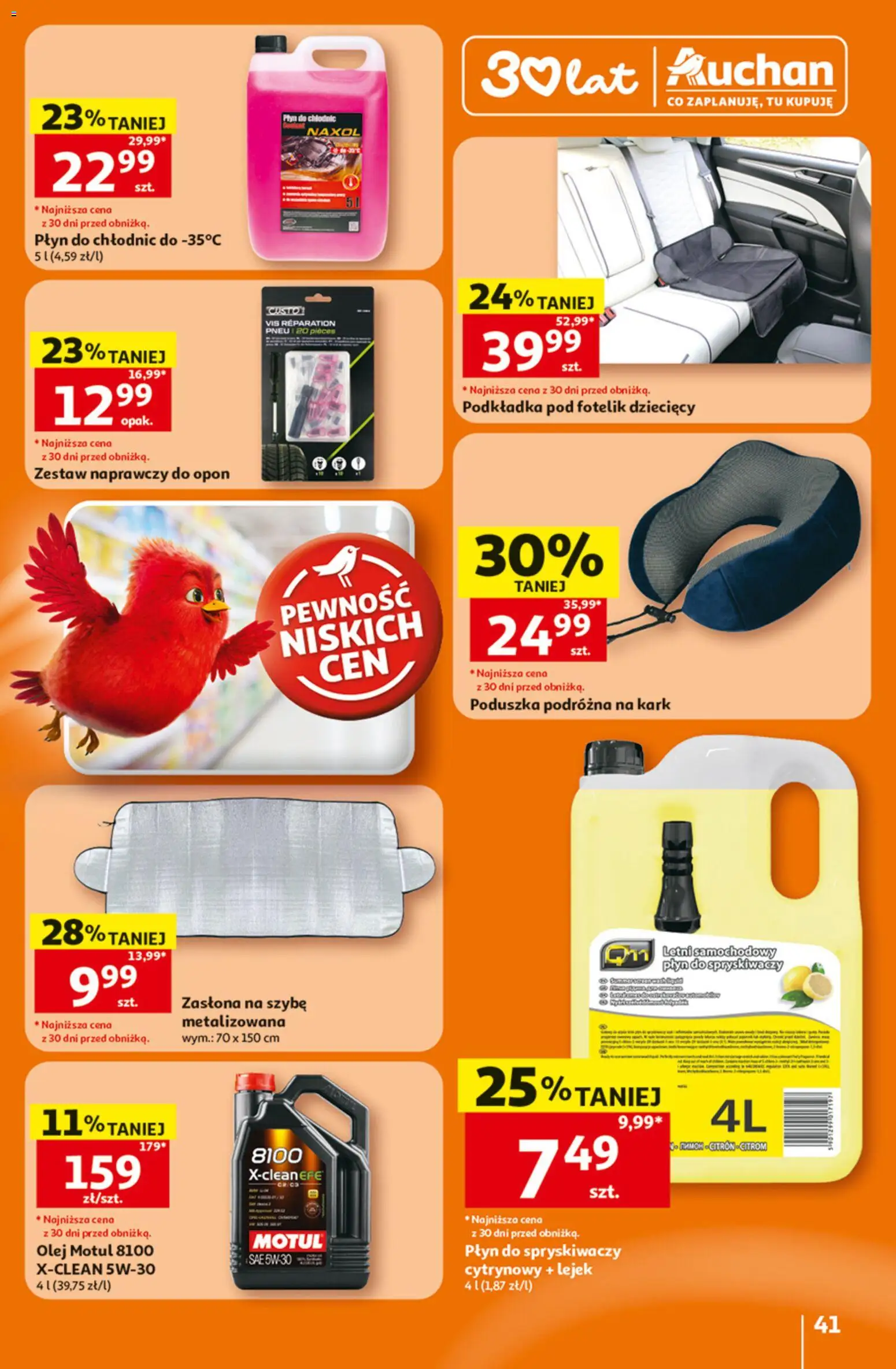 Auchan gazetka - 30 Lat Hipermarket od 25.06.2026 | Strona: 41 | Produkty: Poduszka, Płyn do spryskiwaczy, Olej