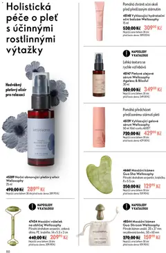 Náhled letáku Oriflame katalog č. 13/2026 od 09.09.2026 | Strana: 88 | Produkty: Krabička, Sérum, Váleček