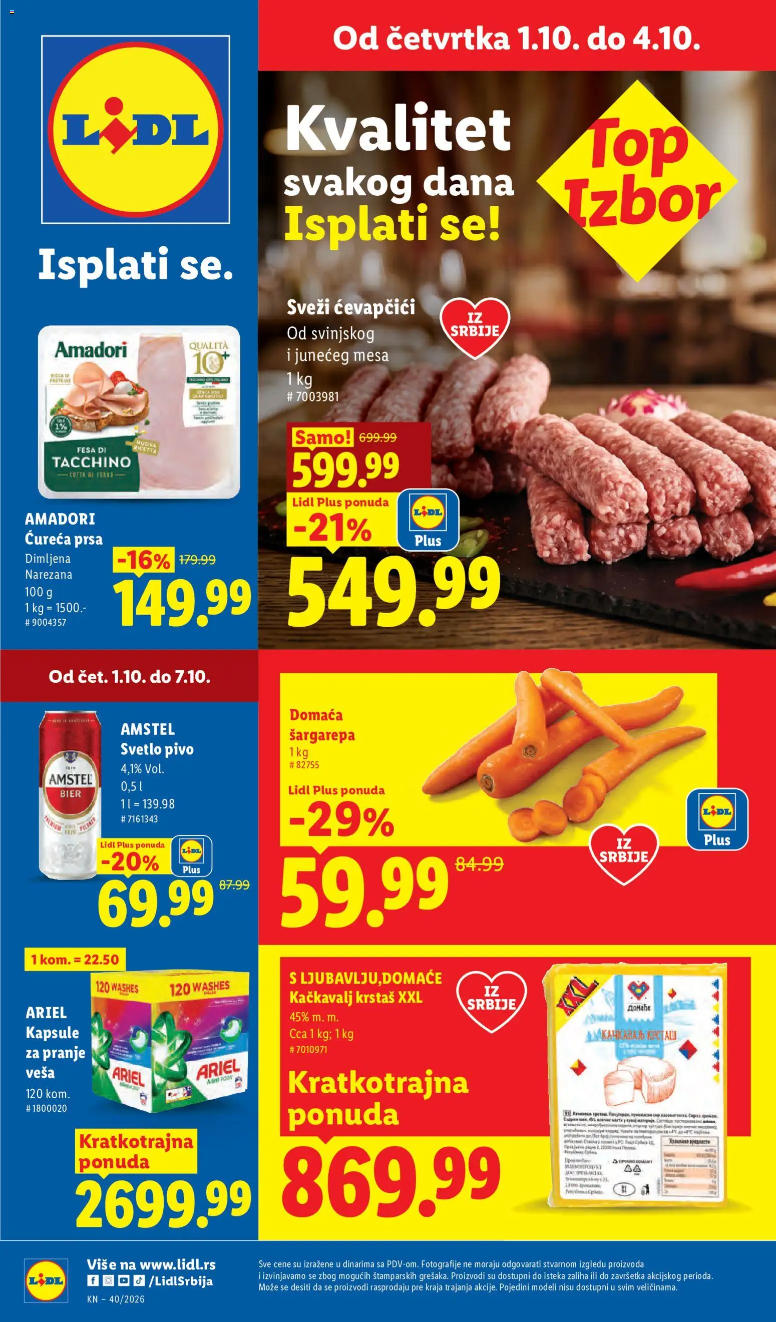 Lidl katalog - važi od 01.10.2026 | Strana: 1