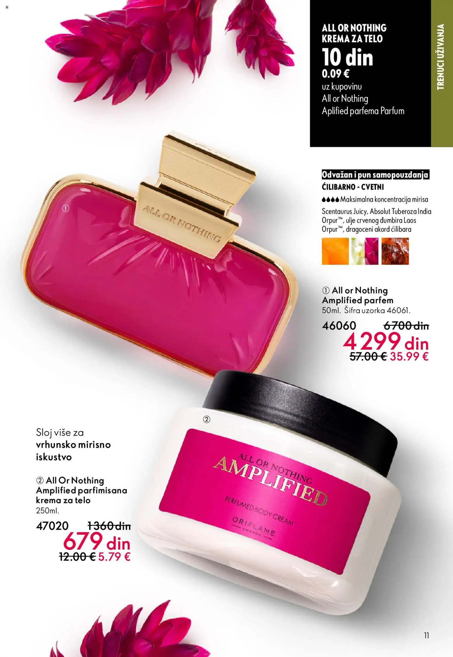 Oriflame katalog - važi od 01.04.2026 | Strana: 11 | Proizvode: Parfem, Krema, Ulje, Krema za telo