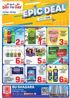 Preview of Day to Day offers epic deals valid from 4 Sep, 2026