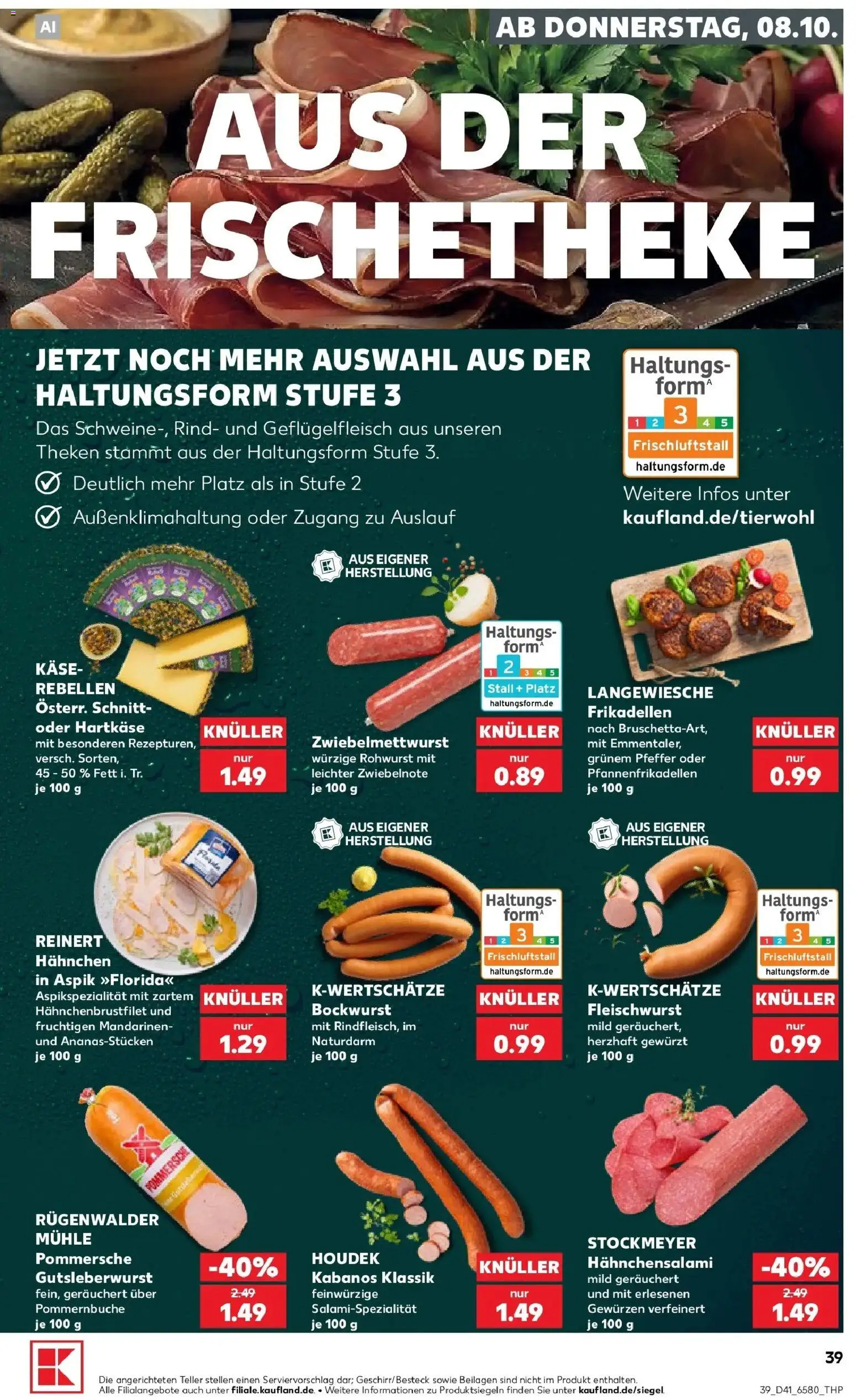 Prospekt Kaufland ab 05.10.2026 » Angebote Online zum Blättern | Seite: 49 | Produkte: Bockwurst, Mühle, Käse, Mandarinen