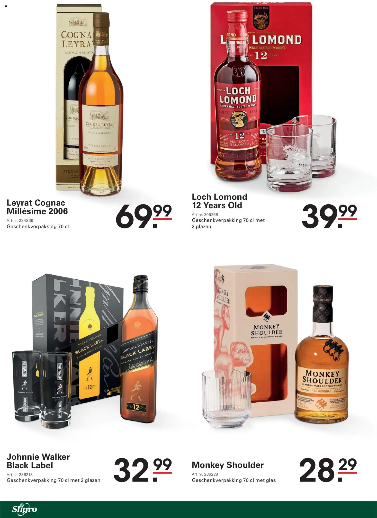 {H1} | Pagina: 12 | Producten: Whisky, Cognac, Glas