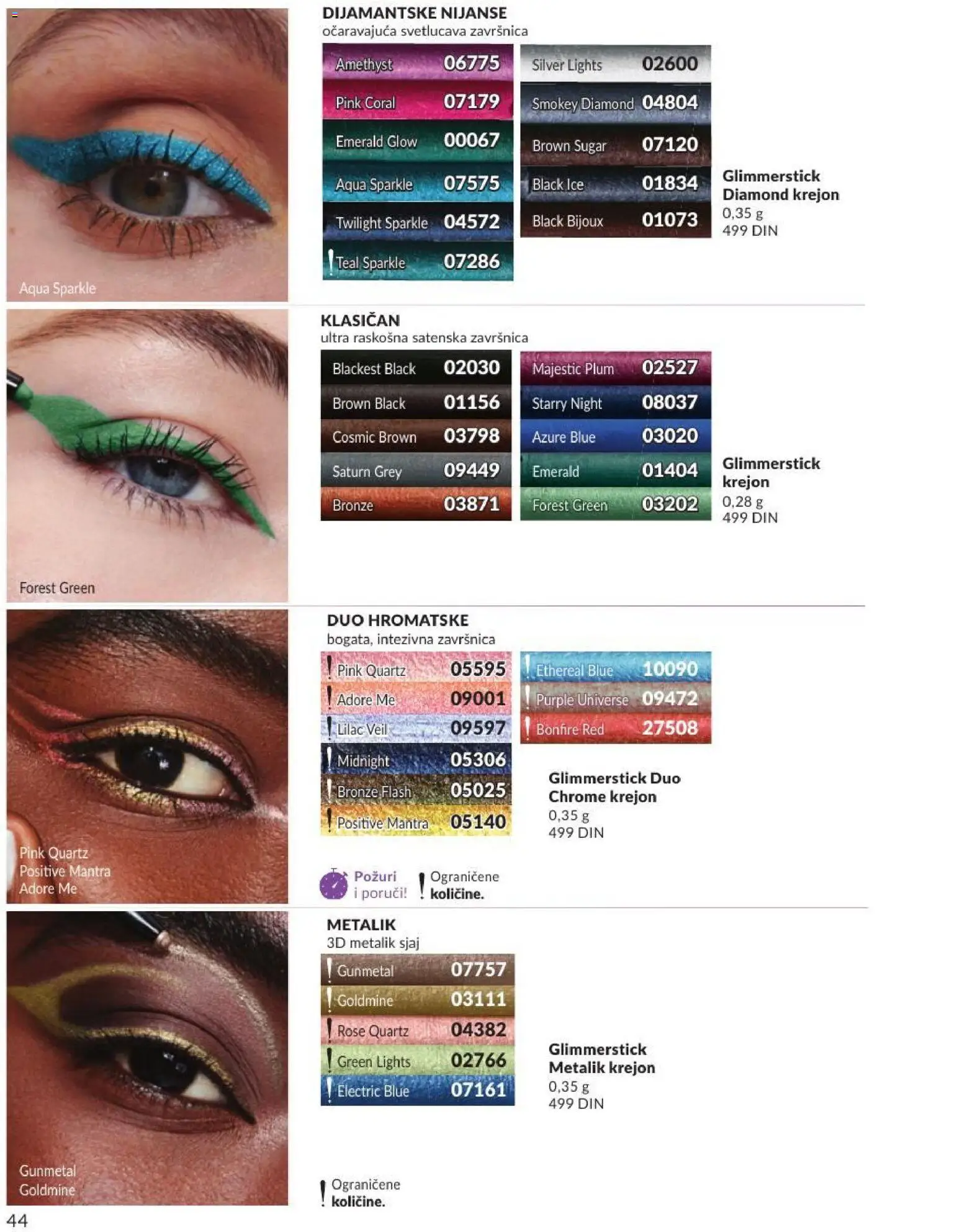 AVON katalog - važi od 01.07.2026 | Strana: 44