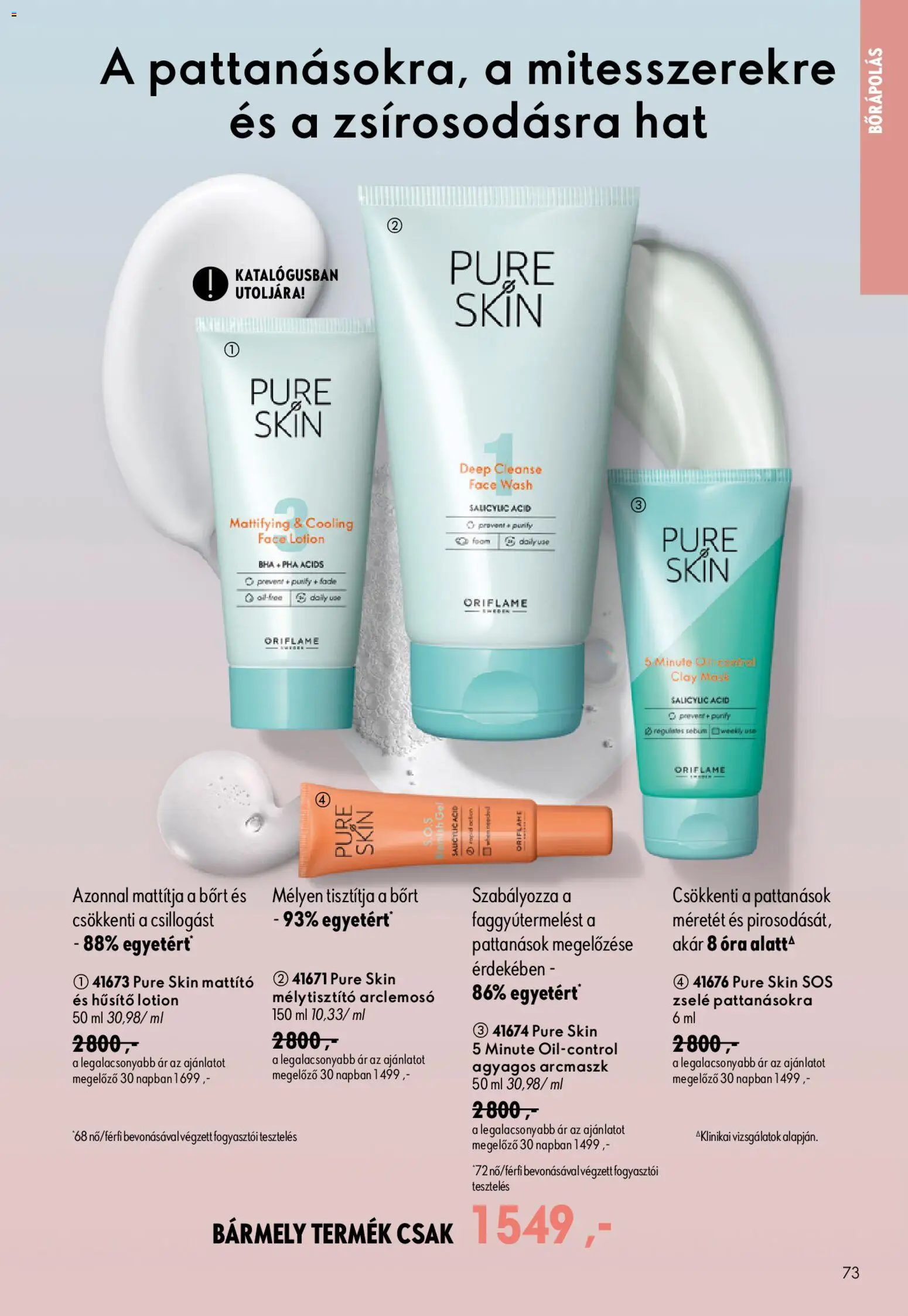 Oriflame akciós ujság - amely érvényes a következő dátumtól: 2026.09.09. | Oldal: 73 | Termékek: Ponty, Püré, Óra, Gél