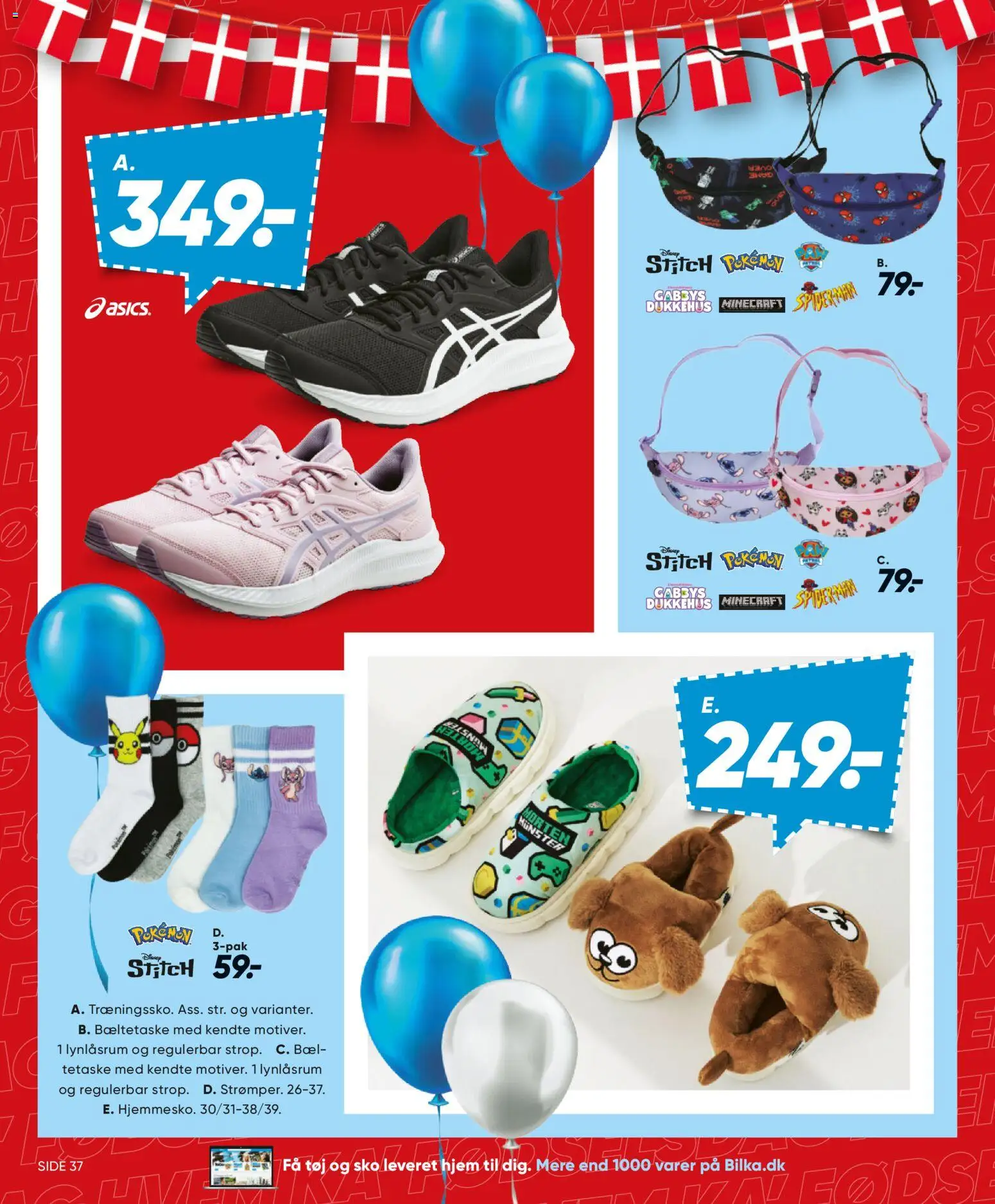 Bilka tilbudsavis – gyldig fra 07/08/2026 | Side: 60